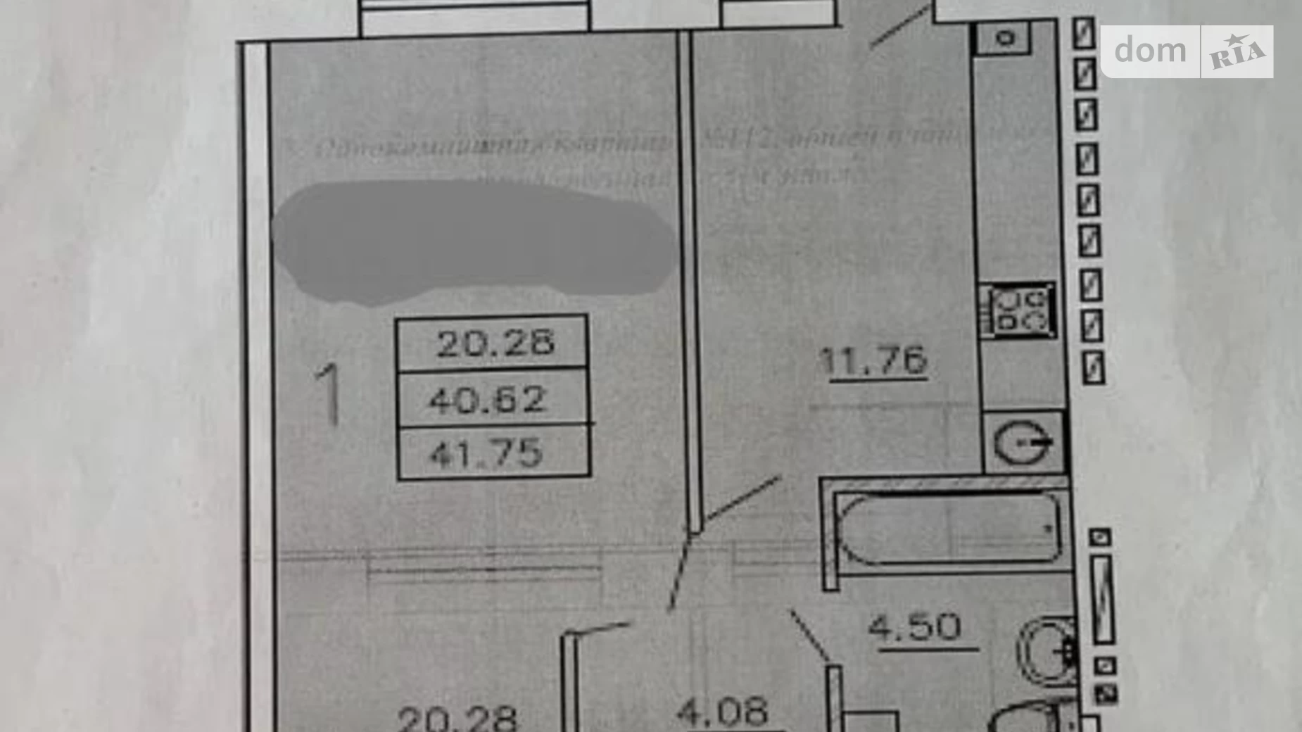 Продается 1-комнатная квартира 41.75 кв. м в Одессе, ул. Палия Семена