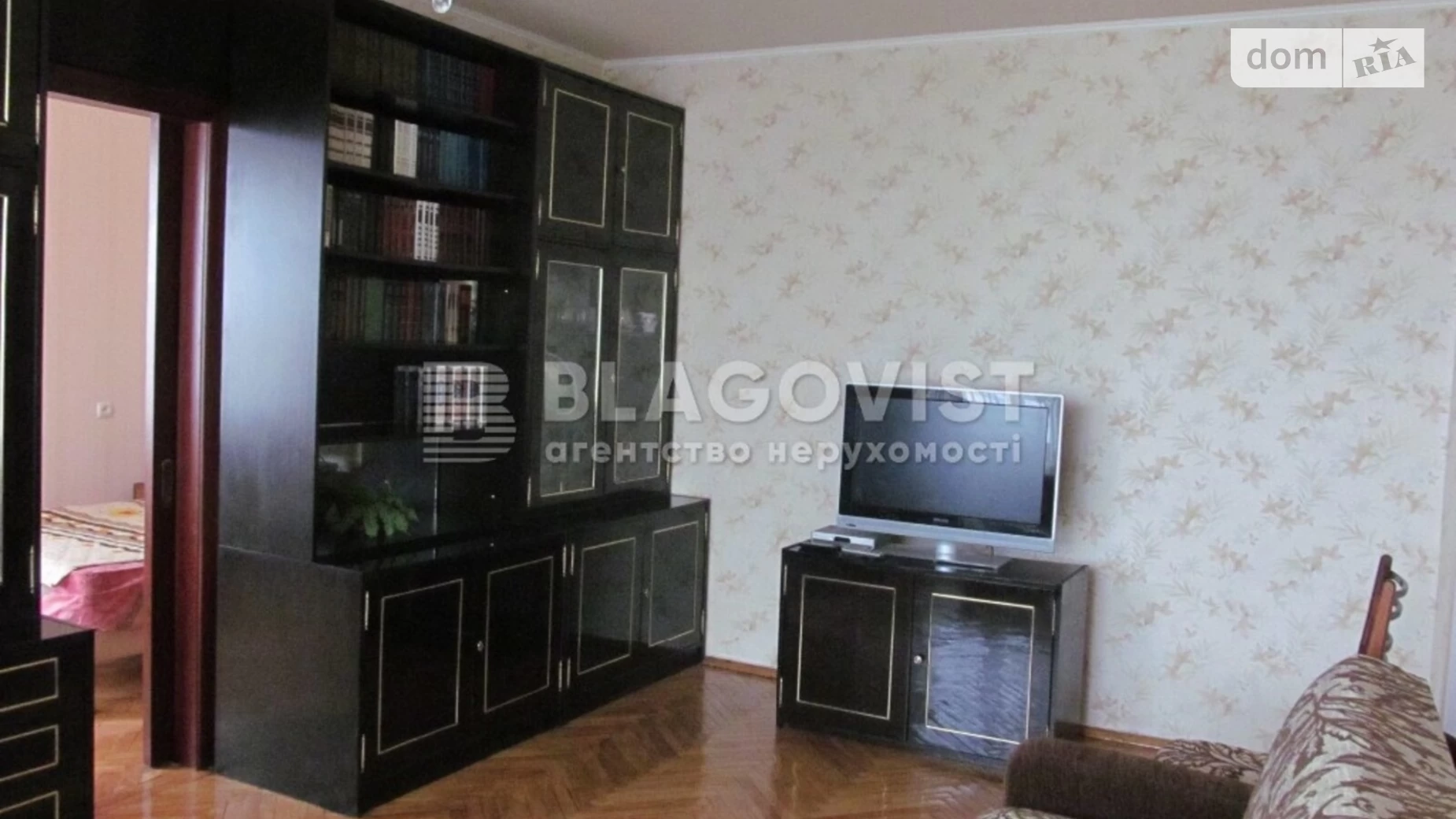 Продается 6-комнатная квартира 200 кв. м в Киеве, ул. Бассейная, 11 - фото 5