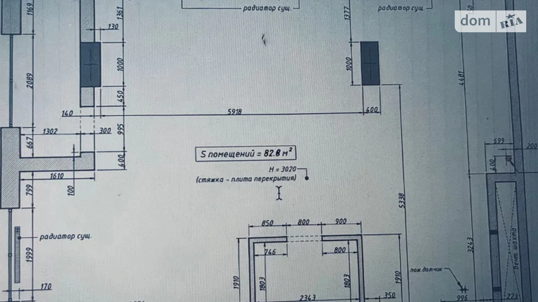 Продается 3-комнатная квартира 89 кв. м в Днепре, бул. Звездный, 1А - фото 2