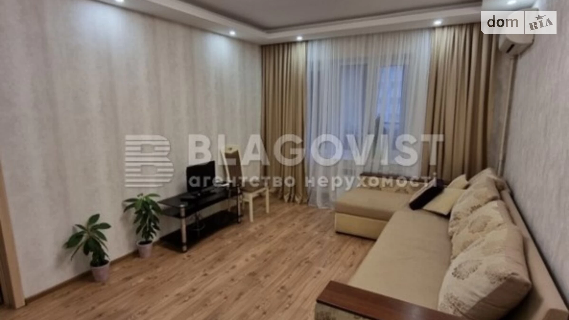 Продается 3-комнатная квартира 67.6 кв. м в Киеве, ул. Героев Днепра, 36А - фото 3