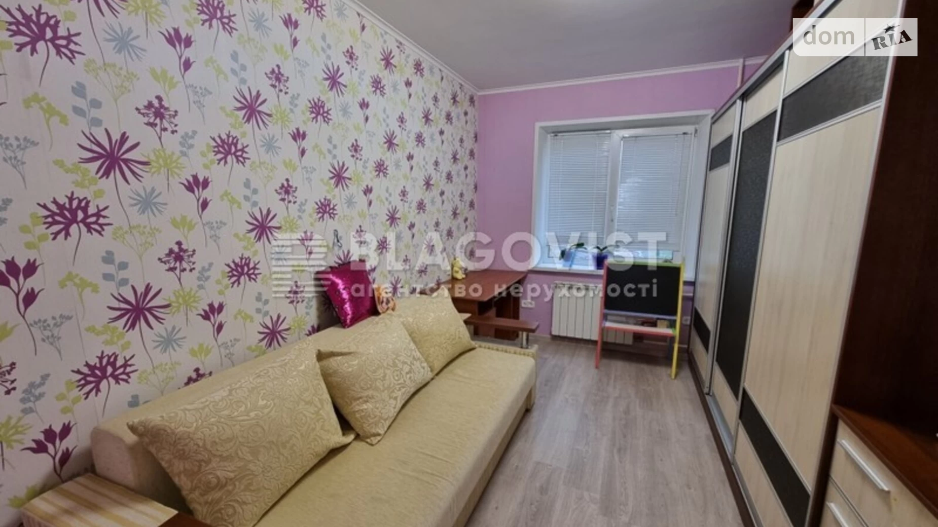 Продается 3-комнатная квартира 67.6 кв. м в Киеве, ул. Героев Днепра, 36А - фото 4