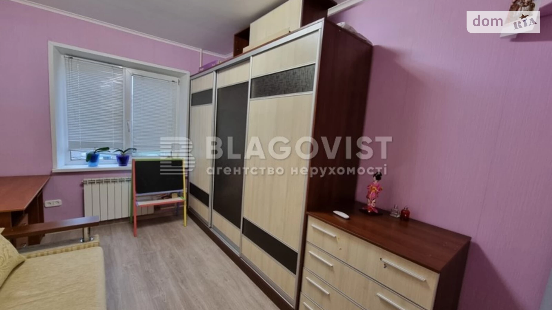 Продается 3-комнатная квартира 67.6 кв. м в Киеве, ул. Героев Днепра, 36А - фото 5