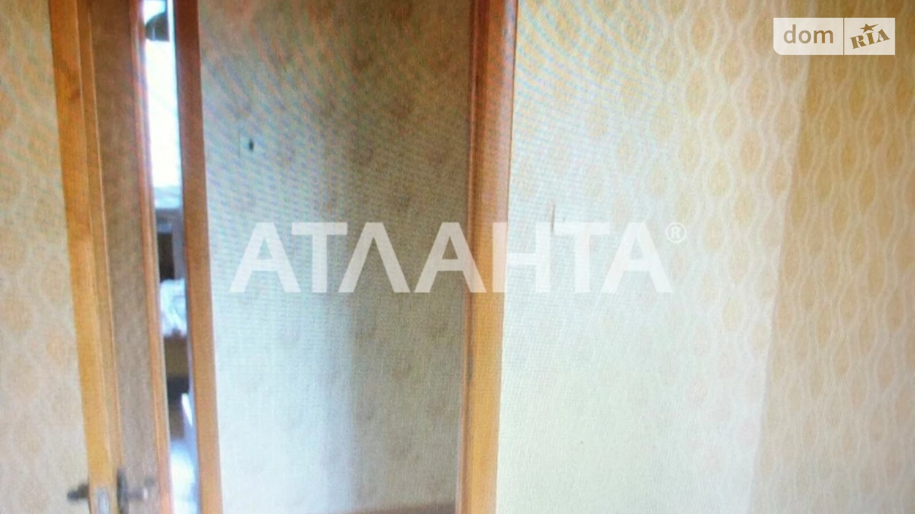 Продается 4-комнатная квартира 75 кв. м в Одессе, ул. Люстдорфская дорога
