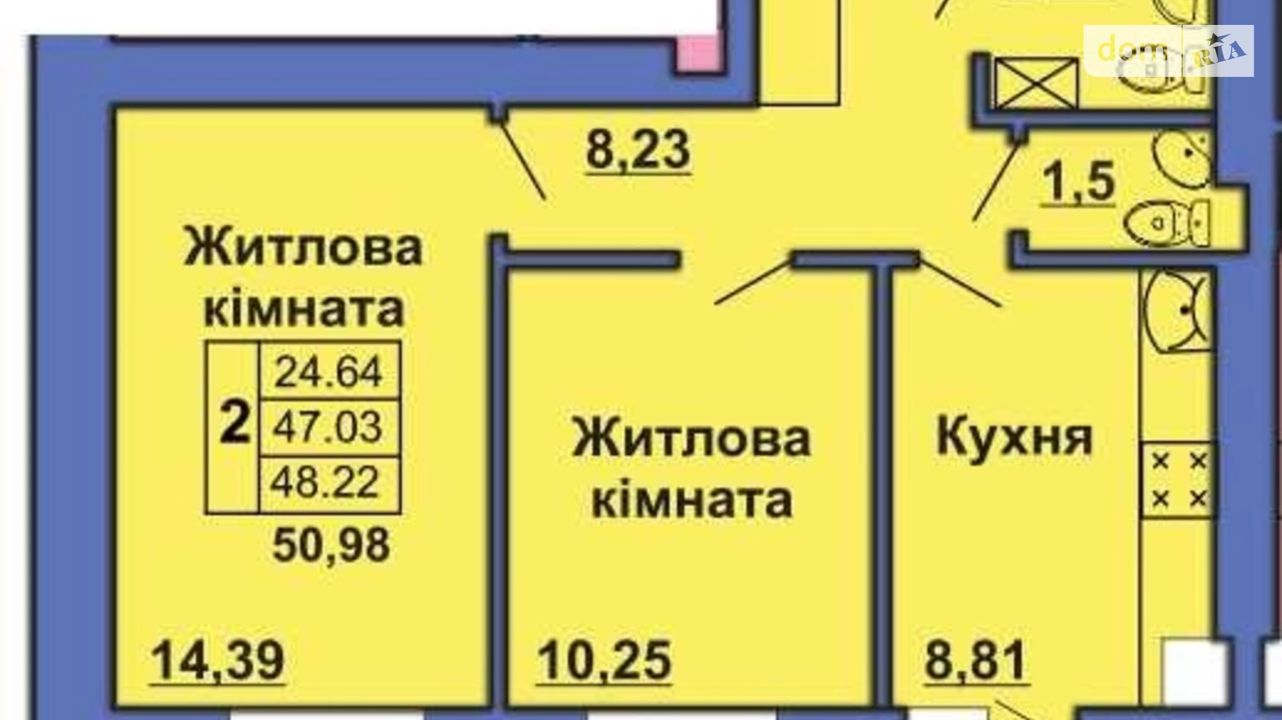 Продается 2-комнатная квартира 50 кв. м в Полтаве, ул. Великотырновская, 4А