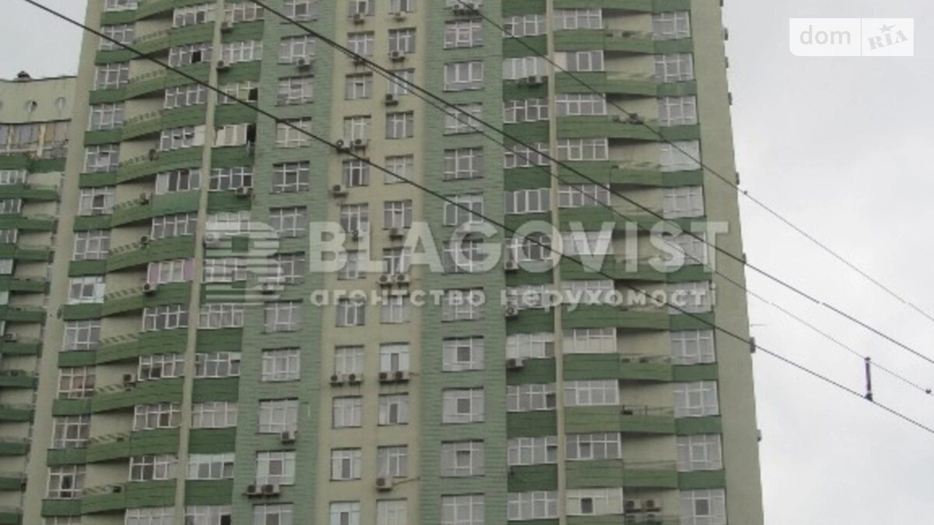 Продается 2-комнатная квартира 86 кв. м в Киеве, просп. Лобановского, 4 - фото 2
