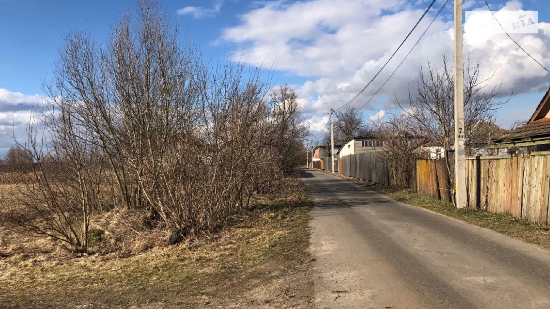 Продається земельна ділянка 14 соток у Київській області, цена: 10000 $ - фото 2
