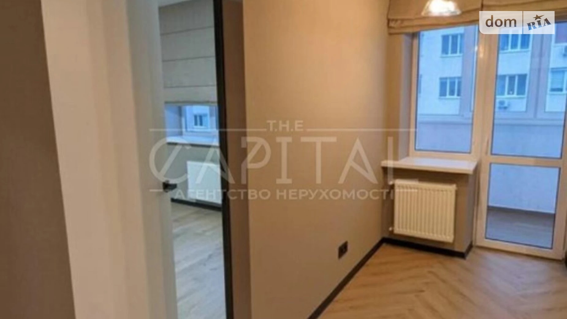 Продается 1-комнатная квартира 42 кв. м в Софиевской Борщаговке, ул. Боголюбова