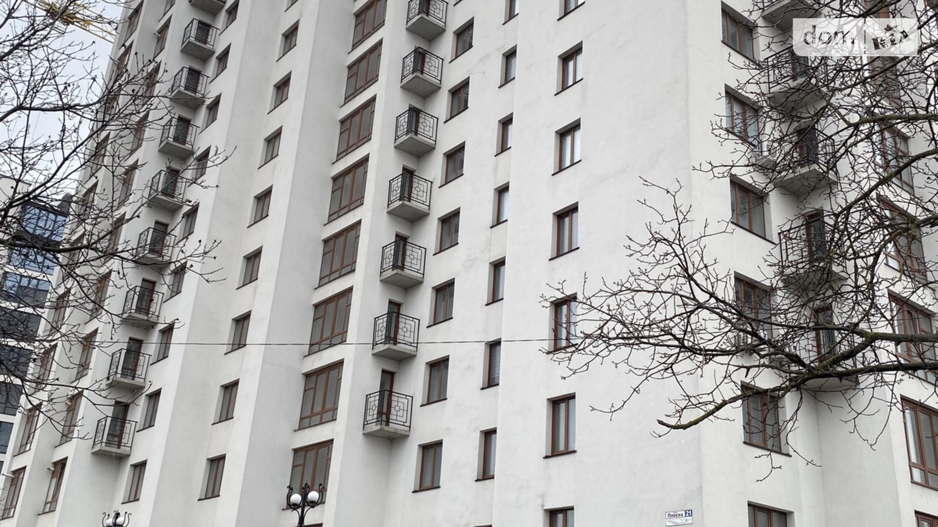 Продается 3-комнатная квартира 103 кв. м в Хмельницком, ул. Плоская, 21 - фото 3