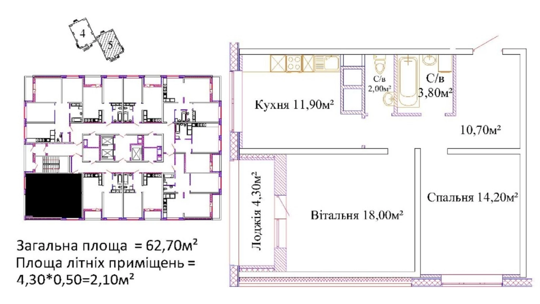 Продается 2-комнатная квартира 64.4 кв. м в Одессе, ул. Варненская - фото 3