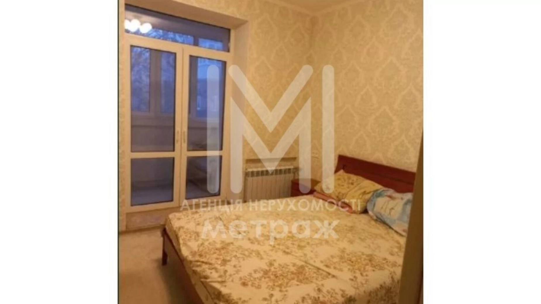 Продается 2-комнатная квартира 47 кв. м в Харькове, ул. Динамовская