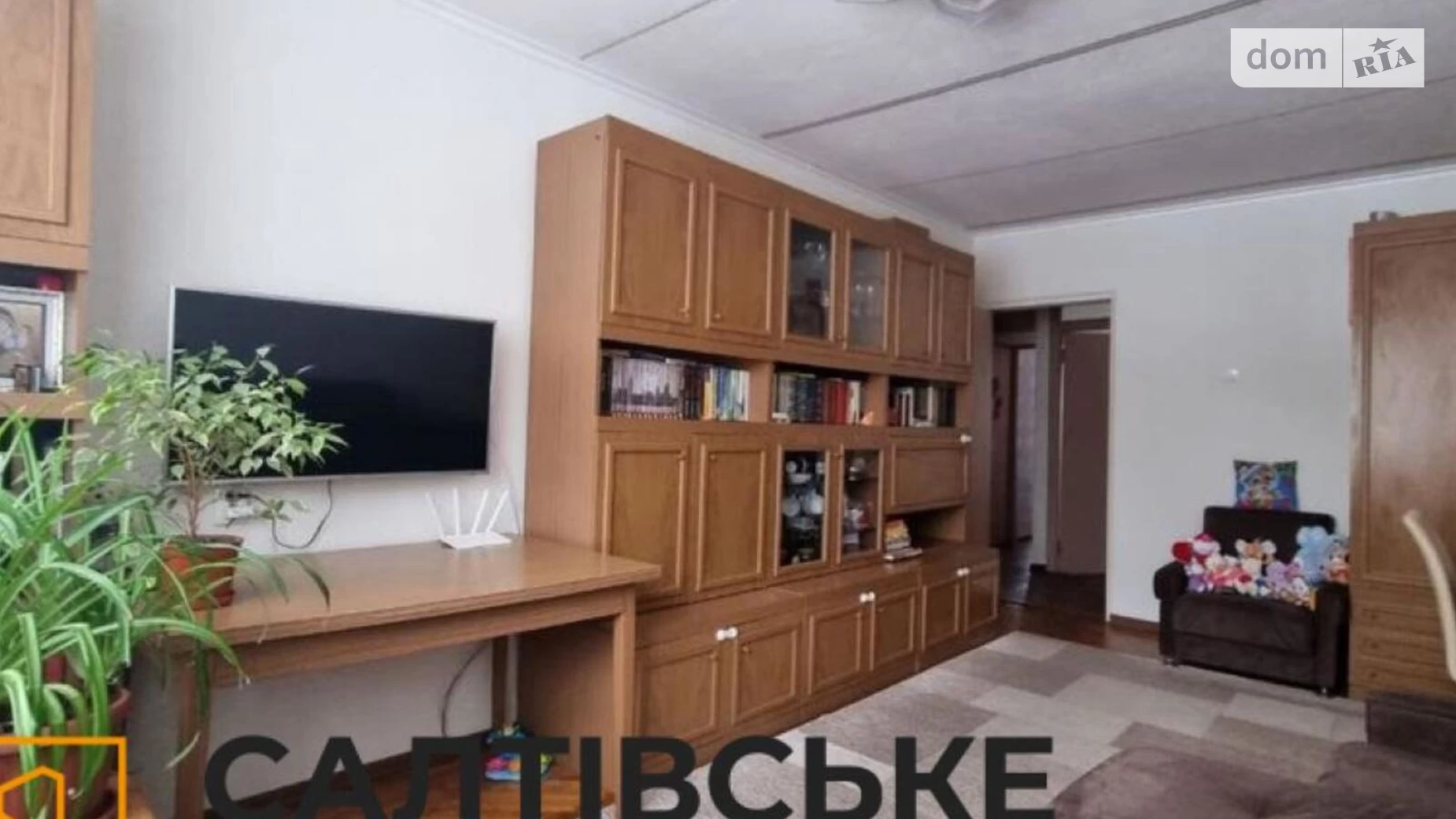 Продается 2-комнатная квартира 48 кв. м в Харькове, просп. Юбилейный, 34А - фото 2