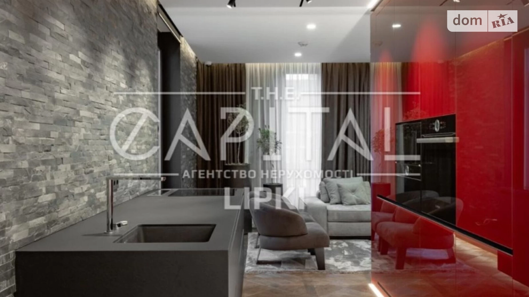 Продается 2-комнатная квартира 110 кв. м в Киеве, ул. Редутная - фото 4