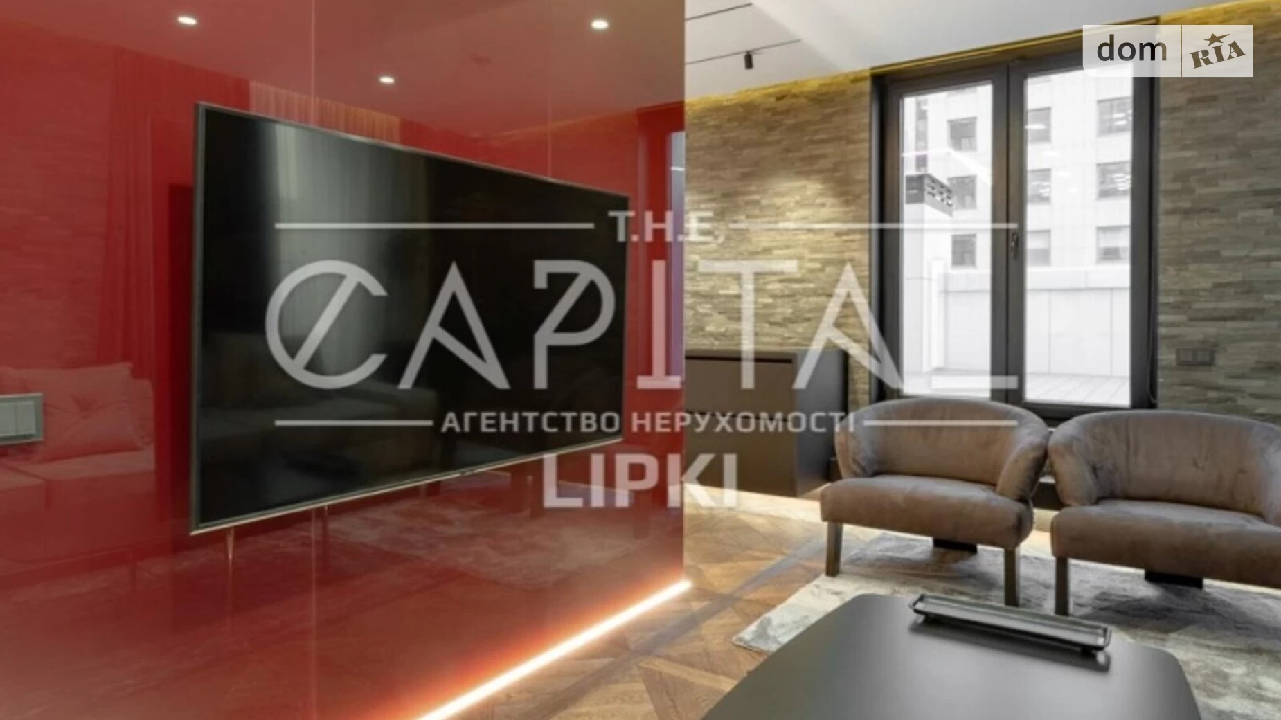 Продается 2-комнатная квартира 110 кв. м в Киеве, ул. Редутная - фото 3