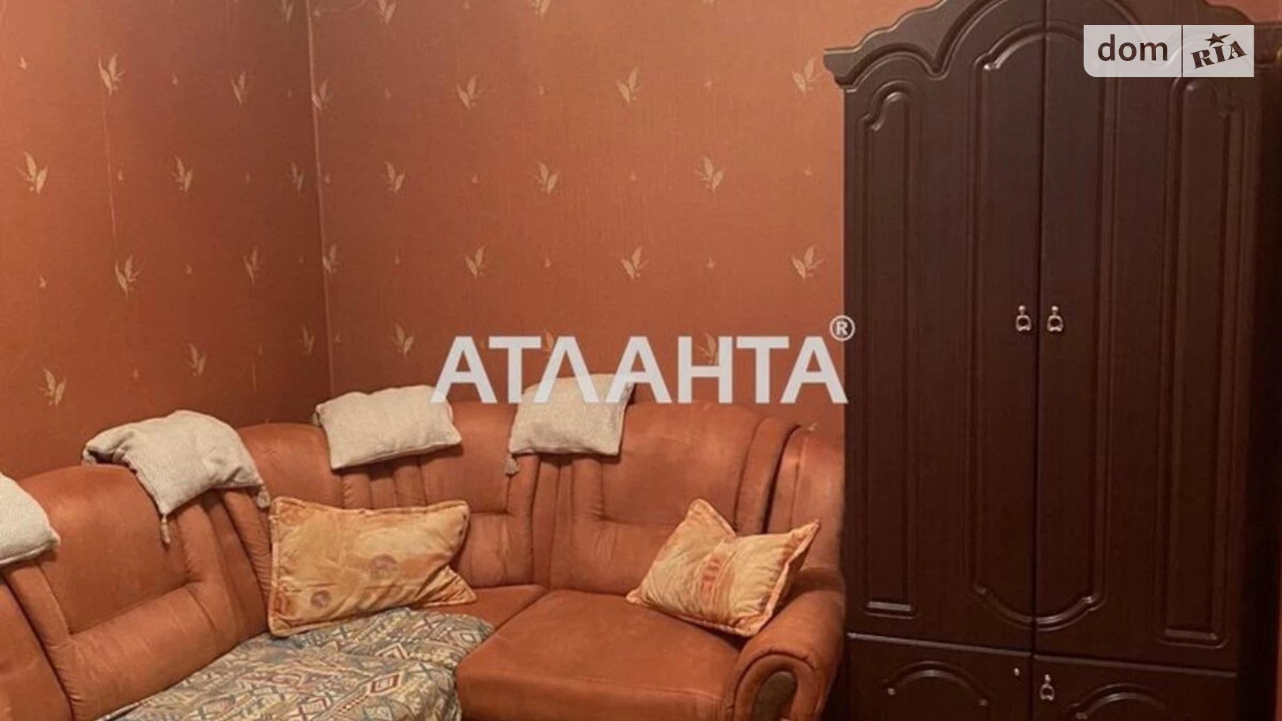 Продается 2-комнатная квартира 63 кв. м в Одессе, пер. Педагогический, 3/3 - фото 2