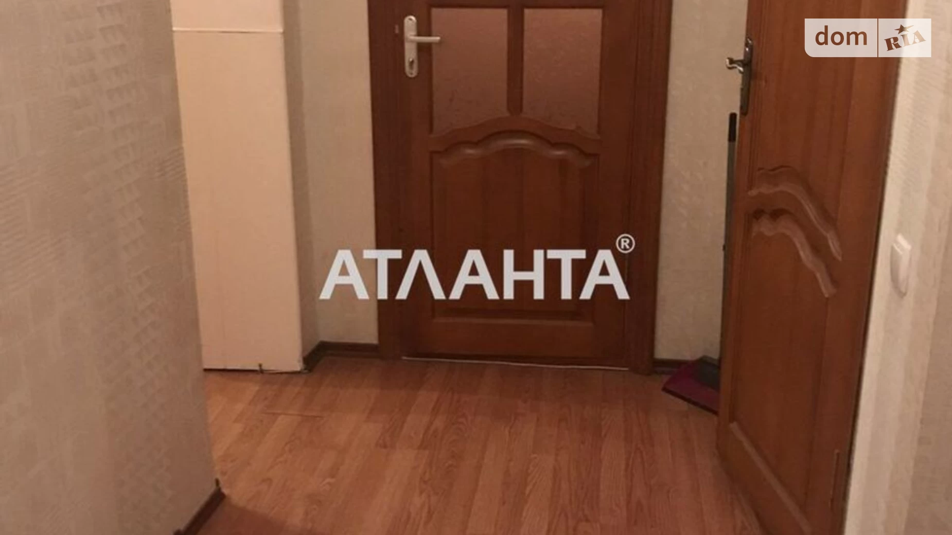 Продается 2-комнатная квартира 63 кв. м в Одессе, пер. Педагогический, 3/3