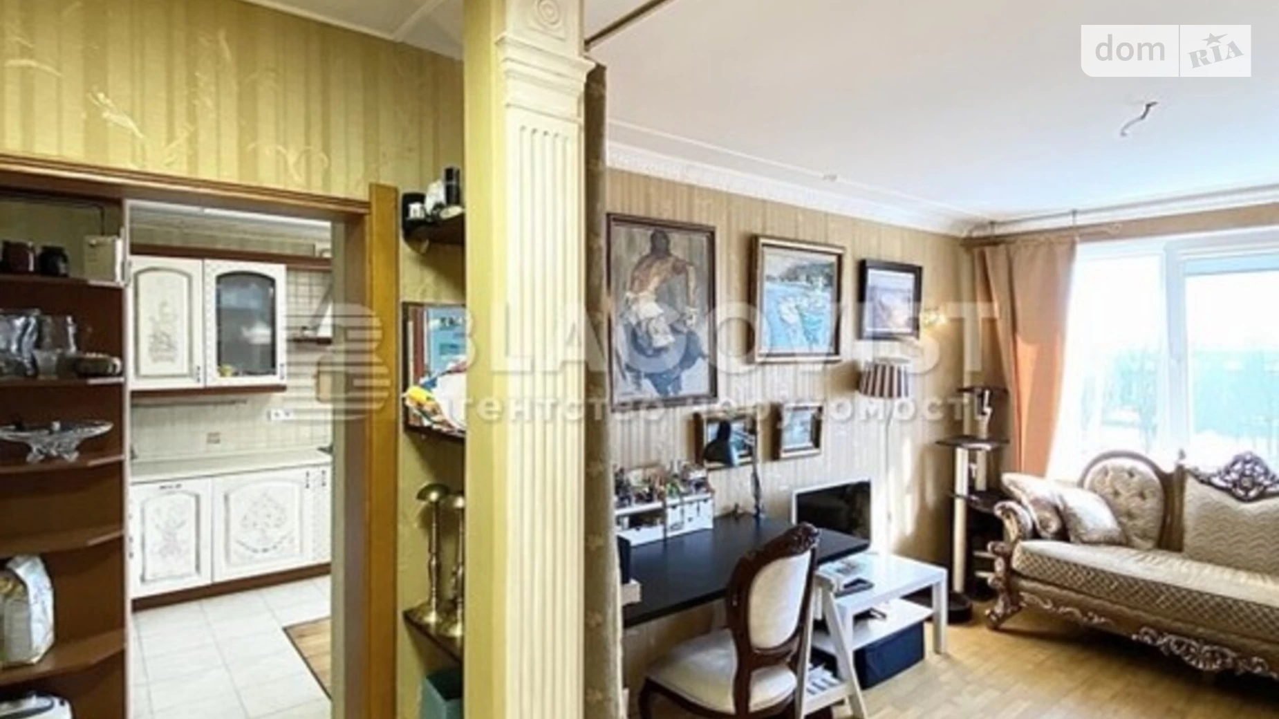 Продается 3-комнатная квартира 97 кв. м в Киеве, ул. Мирослава Поповича(Семашко), 21 - фото 5