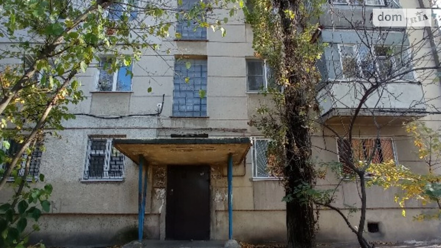 Продается 1-комнатная квартира 30.5 кв. м в Одессе, пер. Генерала Вишневского