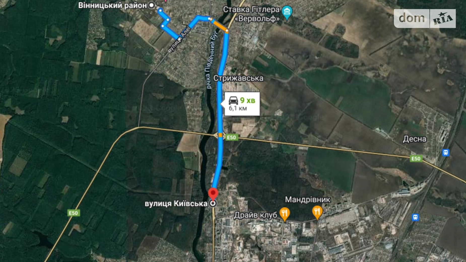 Продається земельна ділянка 9 соток у Вінницькій області, цена: 9500 $ - фото 3