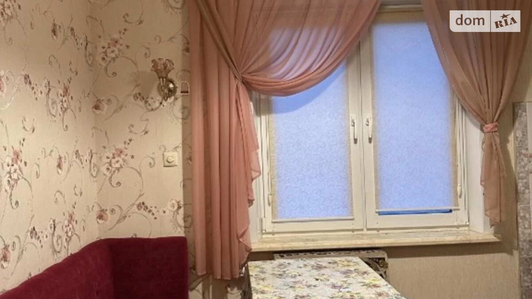 Продается 1-комнатная квартира 35 кв. м в Одессе, просп. Добровольского, 131