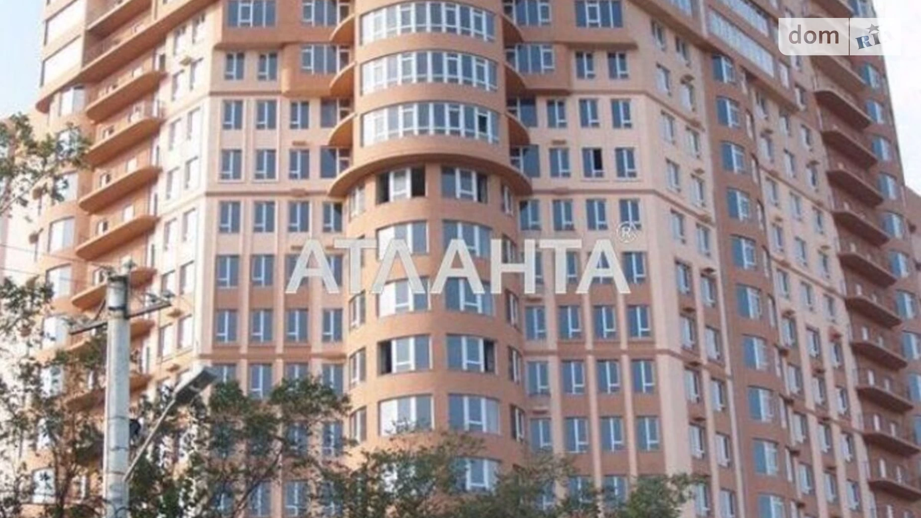 Продается 2-комнатная квартира 94 кв. м в Одессе, ул. Макаренко