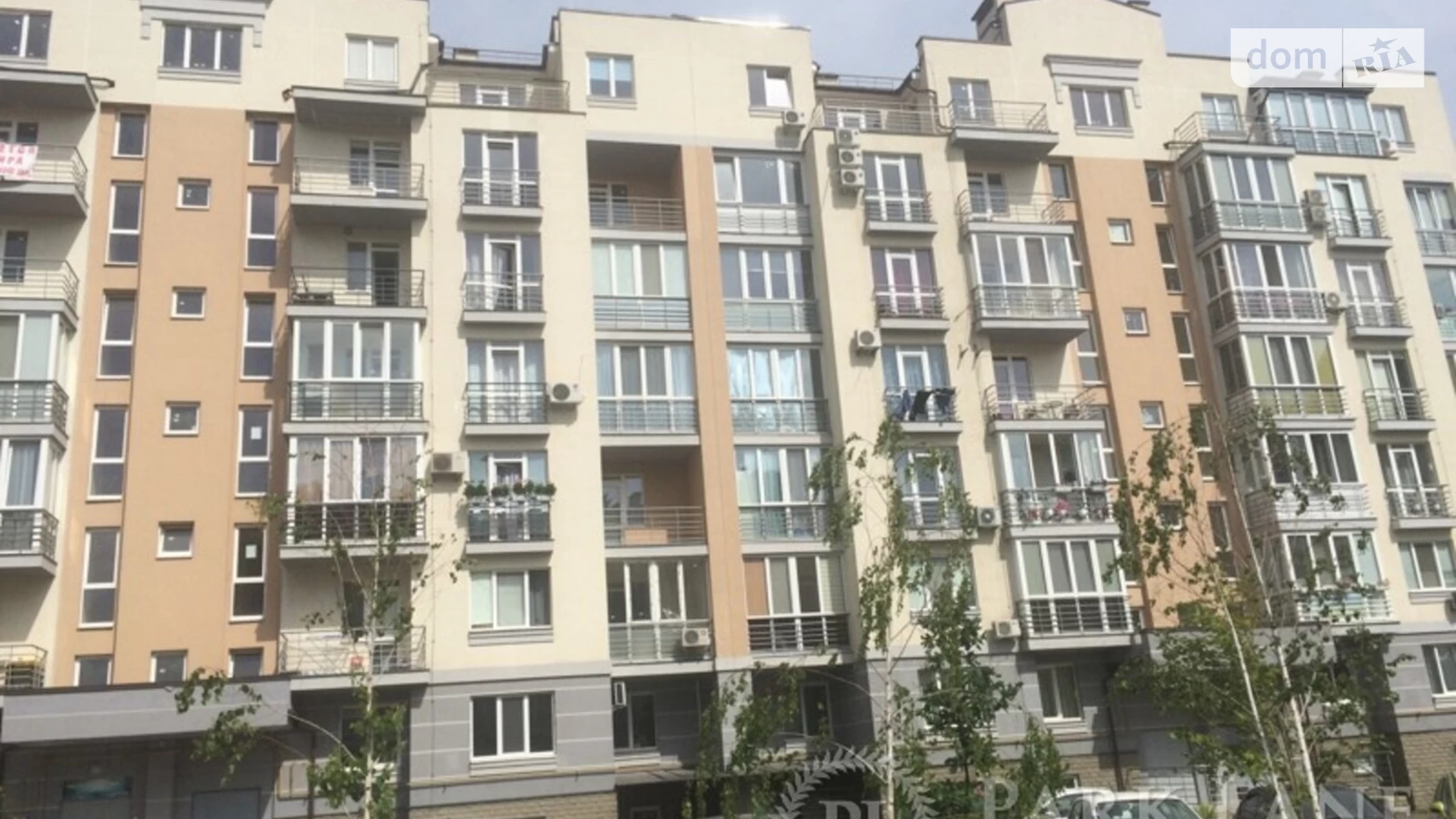 Продается 3-комнатная квартира 89 кв. м в Киеве, ул. Метрологическая, 109А