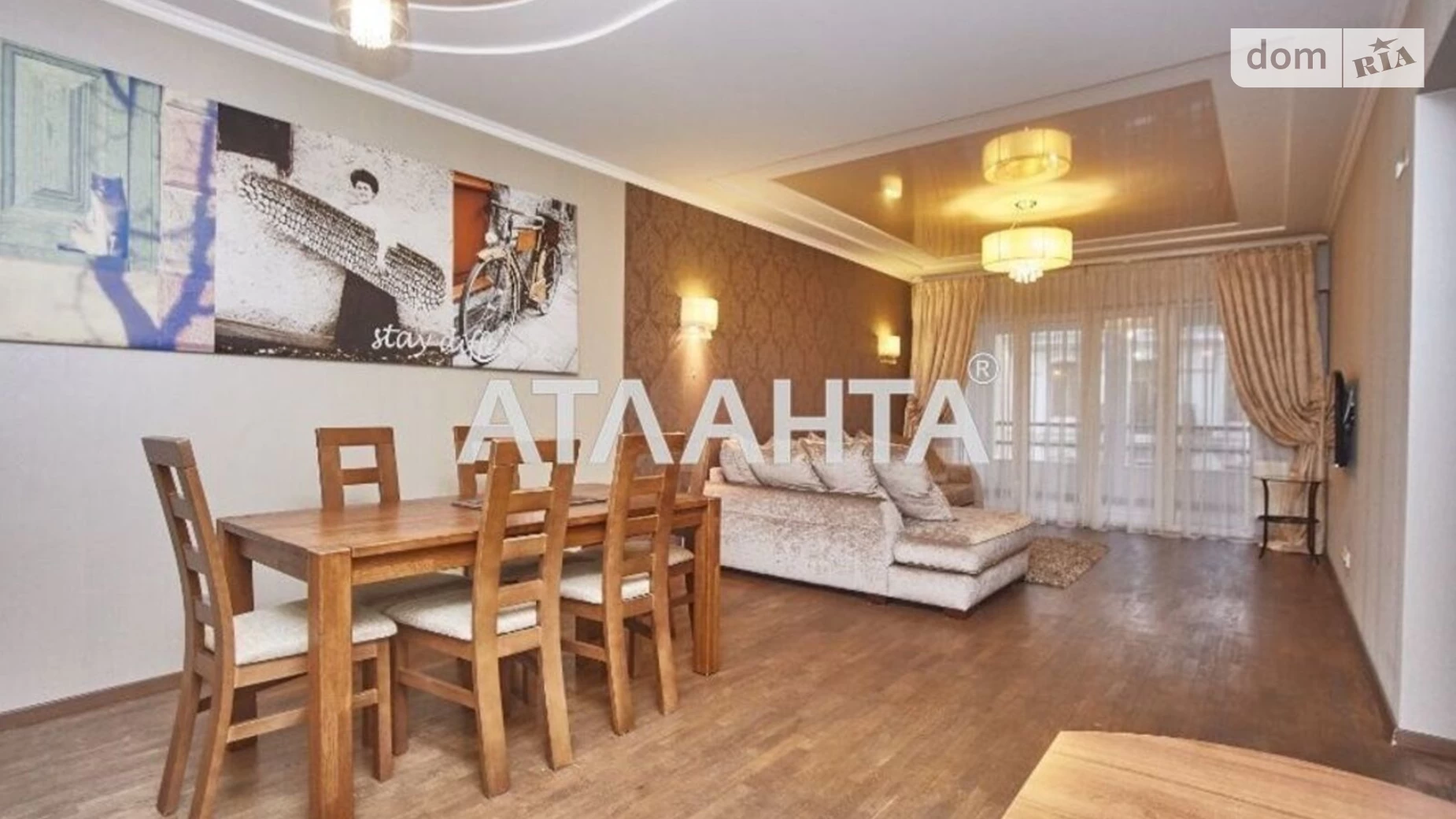 Продается 3-комнатная квартира 90 кв. м в Одессе, пер. Вице-адмирала Жукова - фото 2