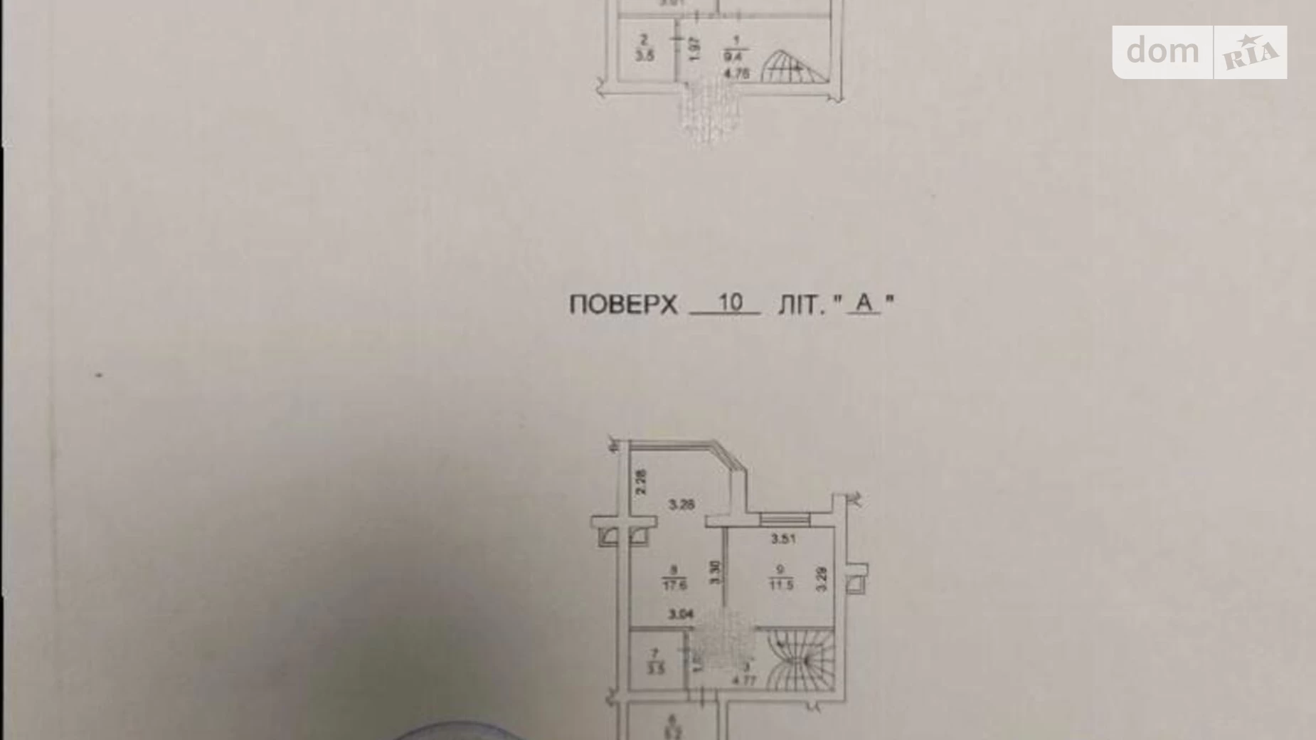 Продается 2-комнатная квартира 89 кв. м в Киеве, ул. Мира, 15