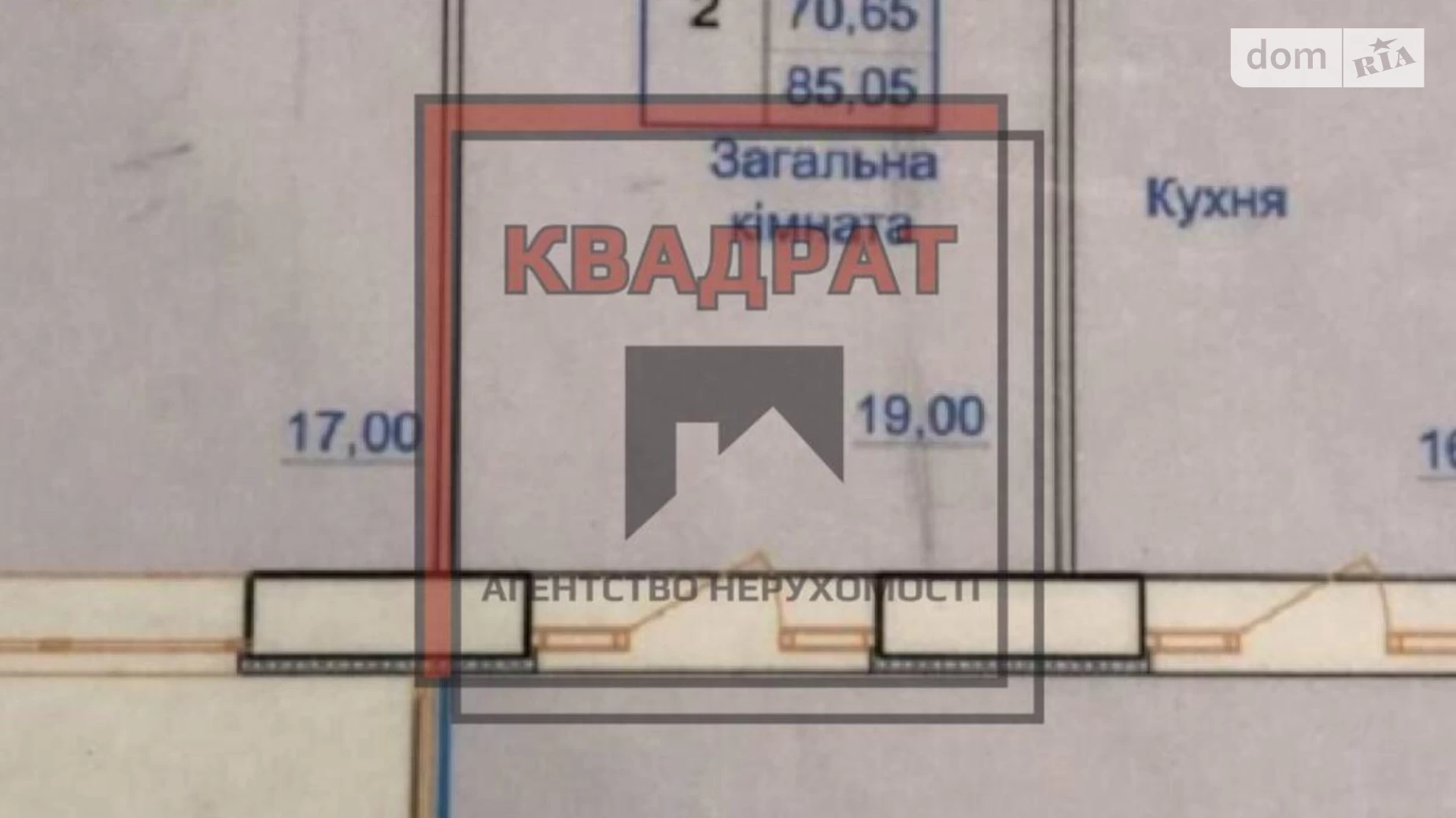 Продается 2-комнатная квартира 85.05 кв. м в Полтаве, ул. Европейская