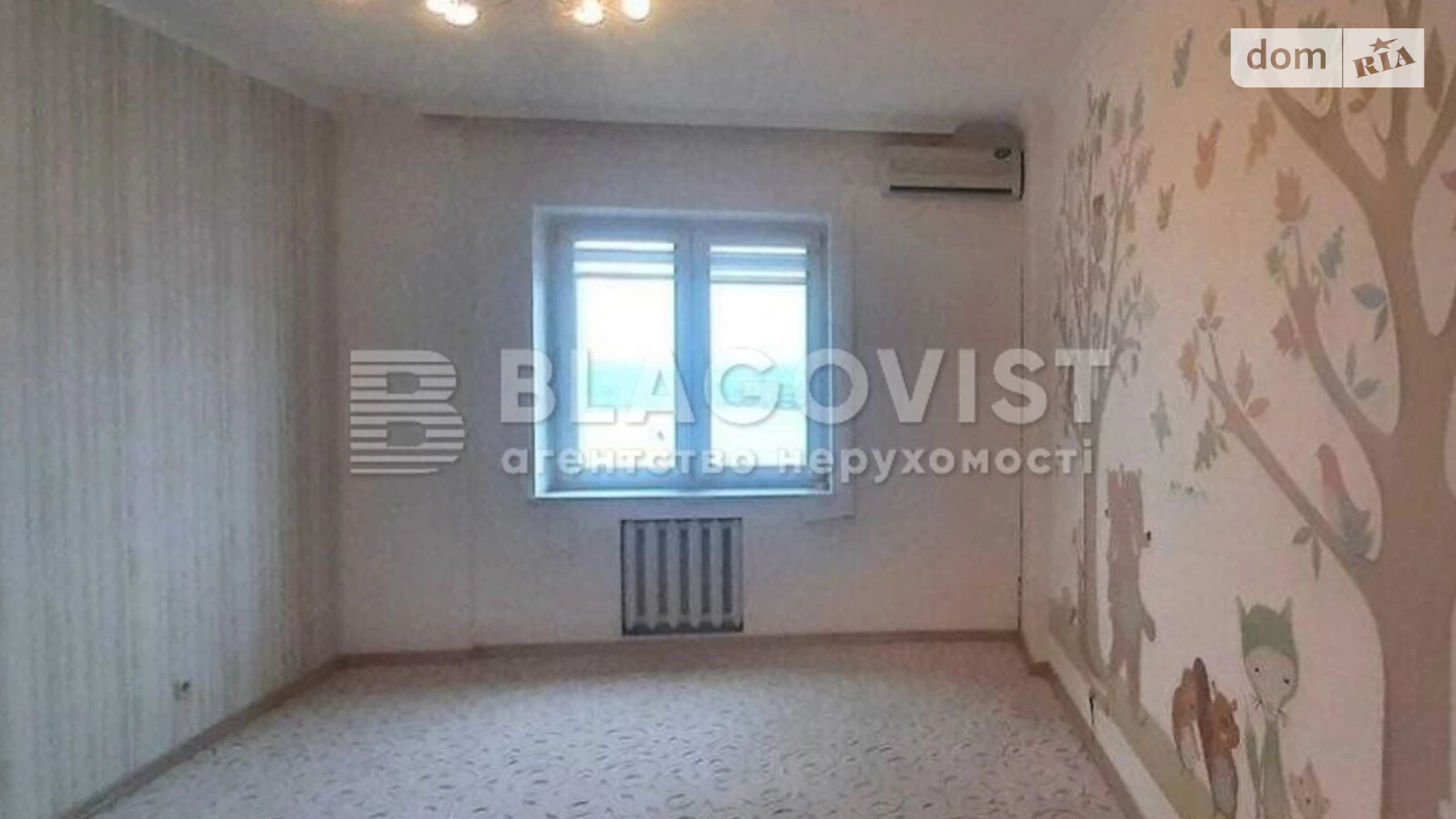 Продается 4-комнатная квартира 127 кв. м в Киеве, просп. Николая  Бажана, 5Г
