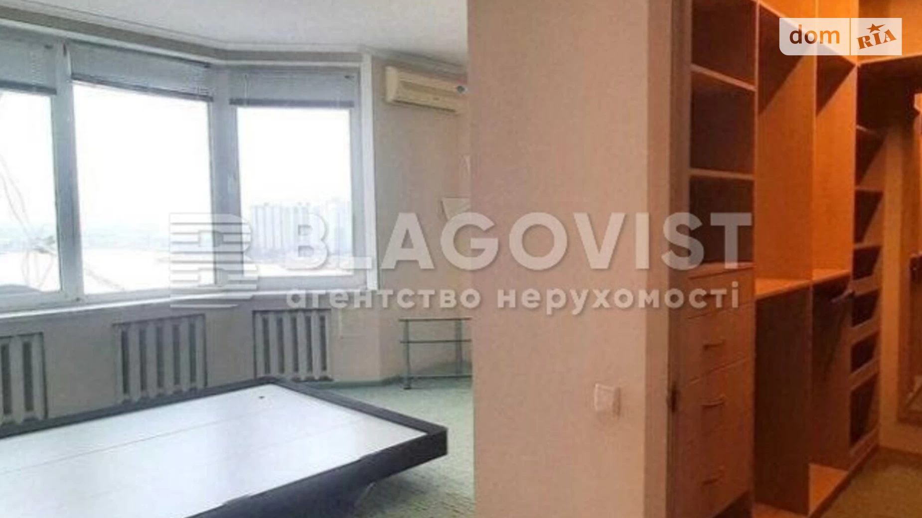 Продается 4-комнатная квартира 127 кв. м в Киеве, просп. Николая  Бажана, 5Г
