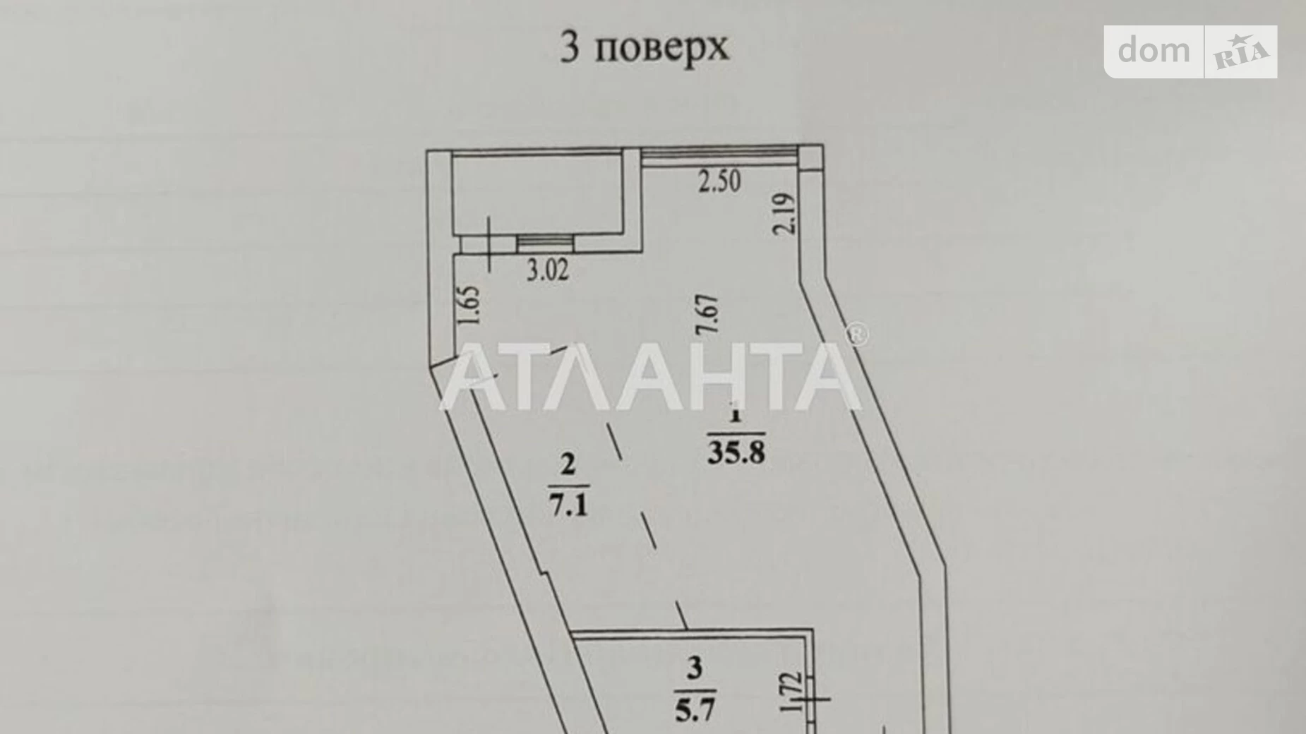 Продається 2-кімнатна квартира 52.3 кв. м у Одесі, Фонтанська дор., 153/18