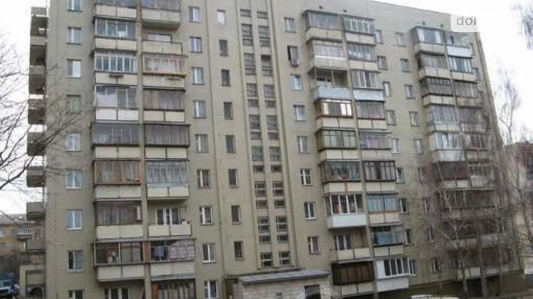 Продается 1-комнатная квартира 25 кв. м в Киеве, ул. Гарматная, 21 - фото 4