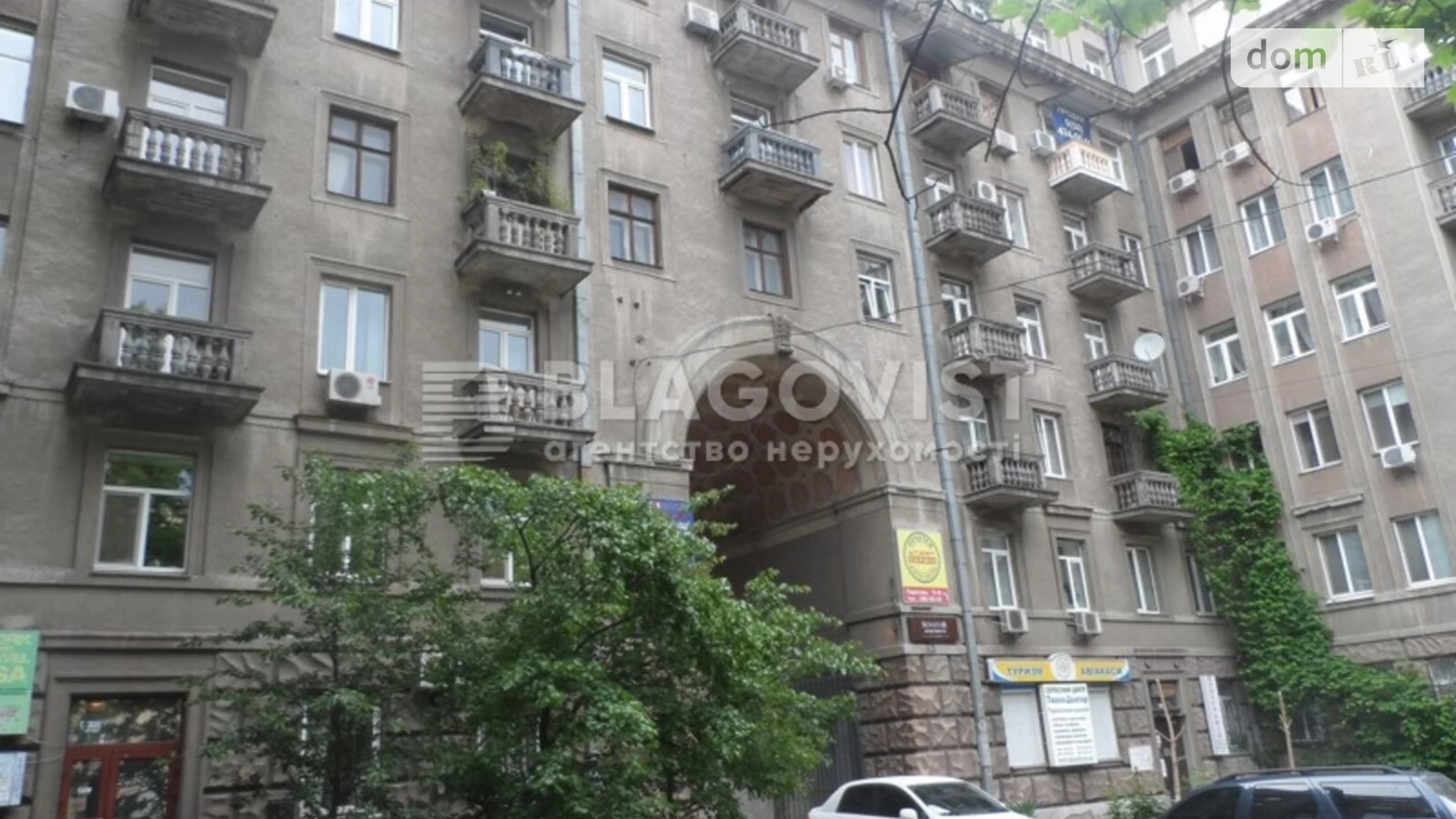 Продается 3-комнатная квартира 70 кв. м в Киеве, ул. Пирогова, 2 - фото 3
