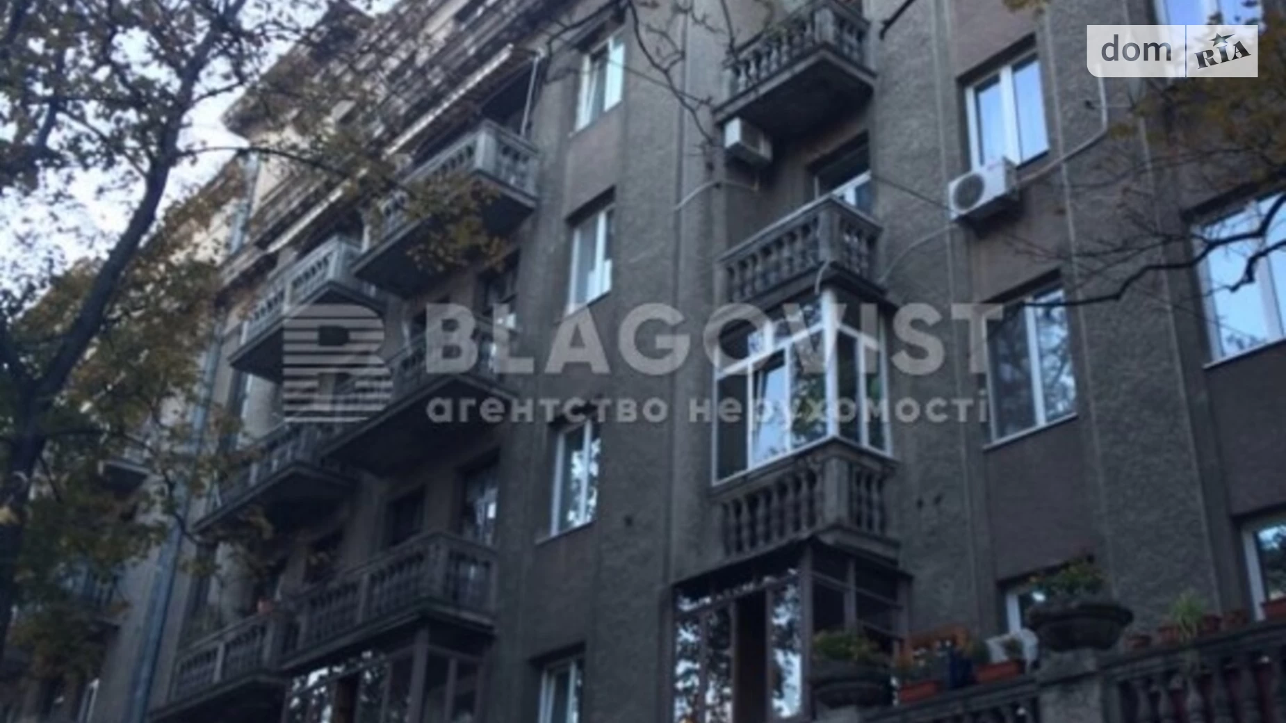 Продается 3-комнатная квартира 70 кв. м в Киеве, ул. Пирогова, 2 - фото 4