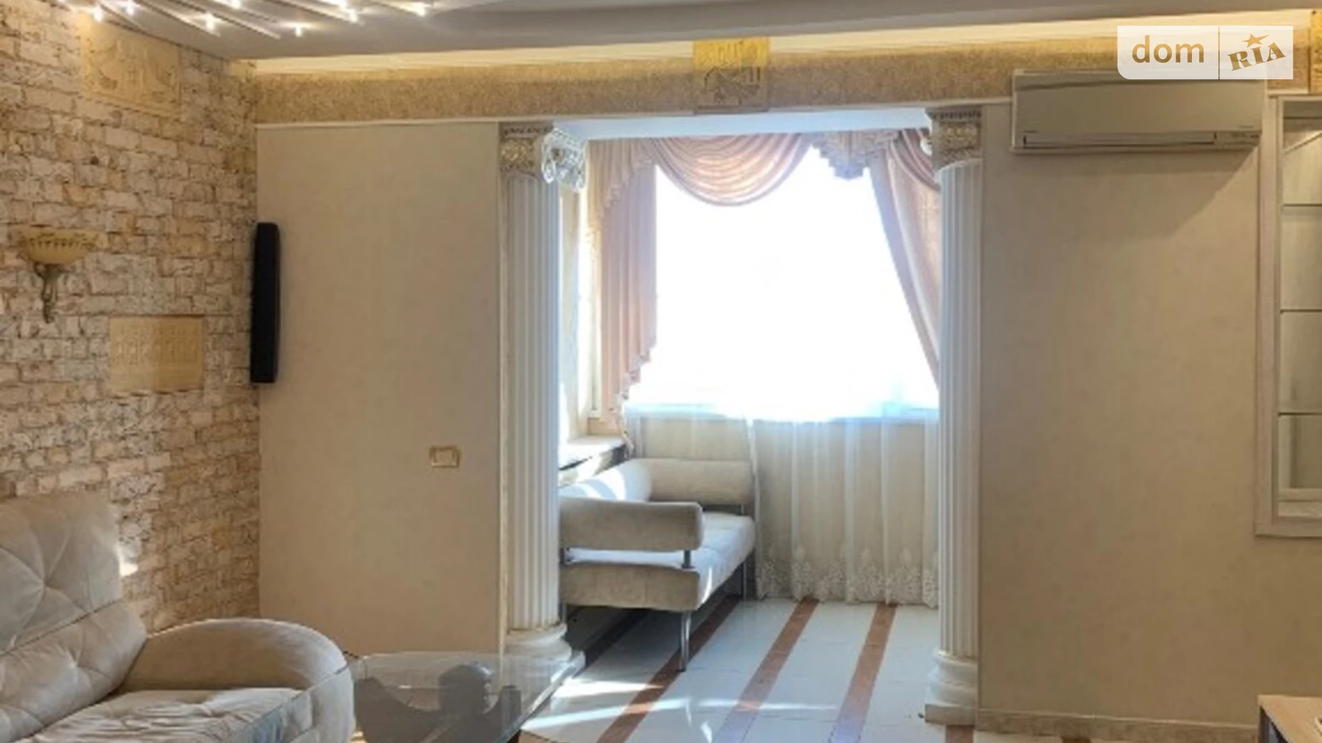 Продается 3-комнатная квартира 93 кв. м в Одессе, ул. Малая Арнаутская