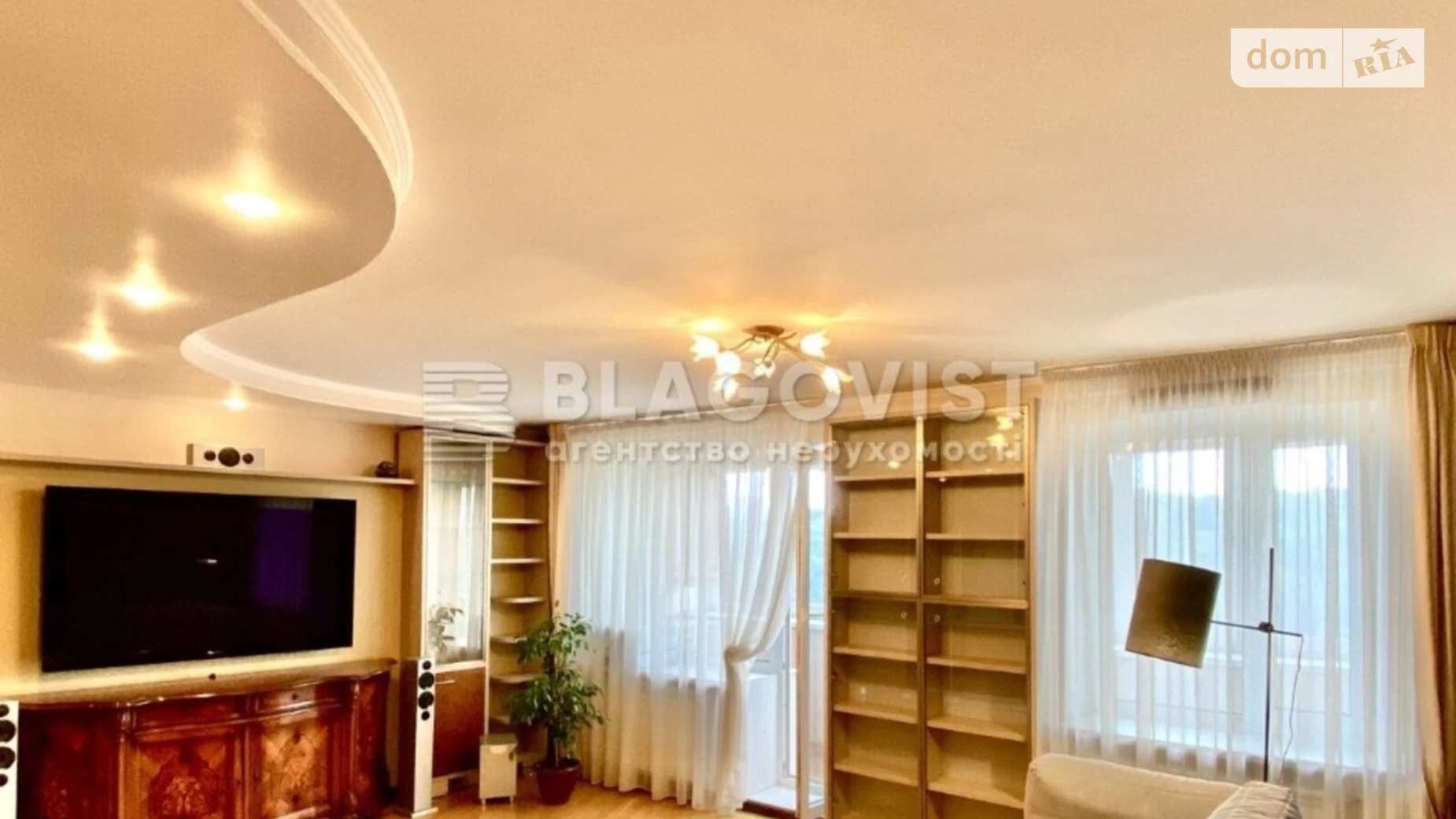 Продается 4-комнатная квартира 110 кв. м в Киеве, ул. Кавказская, 12 - фото 2