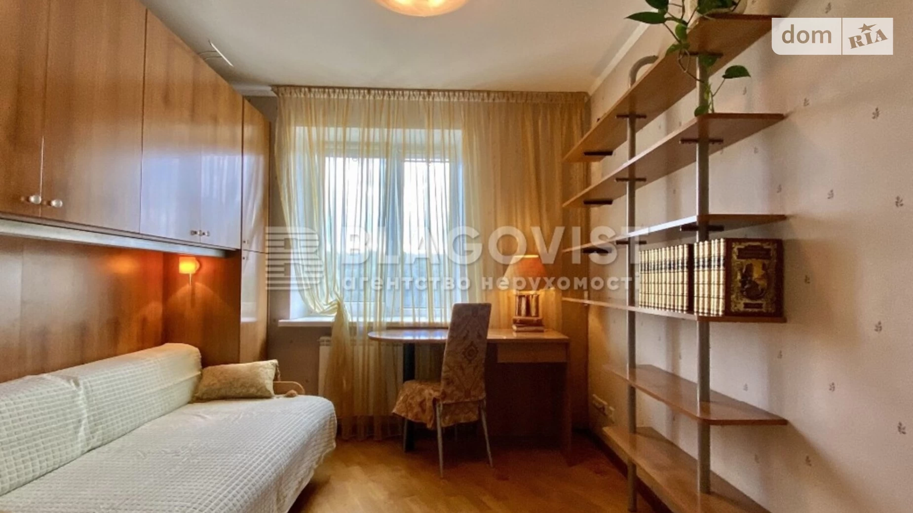 Продается 4-комнатная квартира 110 кв. м в Киеве, ул. Кавказская, 12 - фото 3