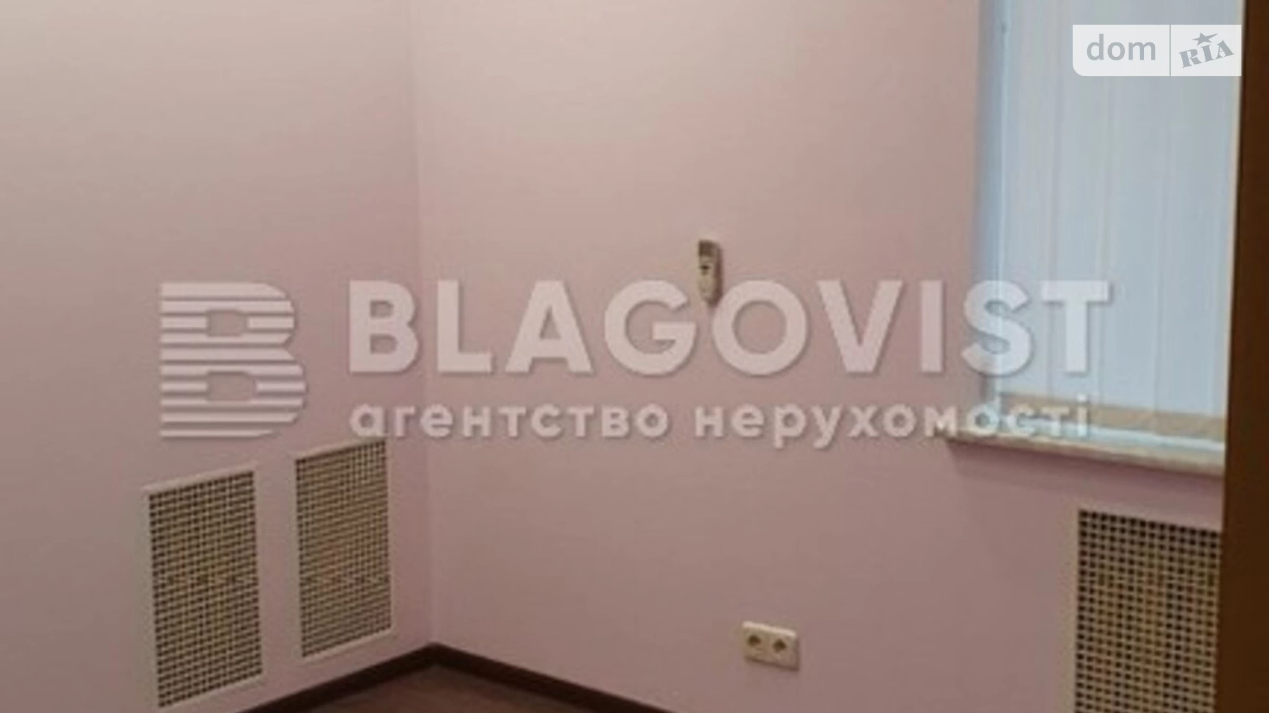 Продається 3-кімнатна квартира 85 кв. м у Києві, бул. Тараса Шевченка, 36Б