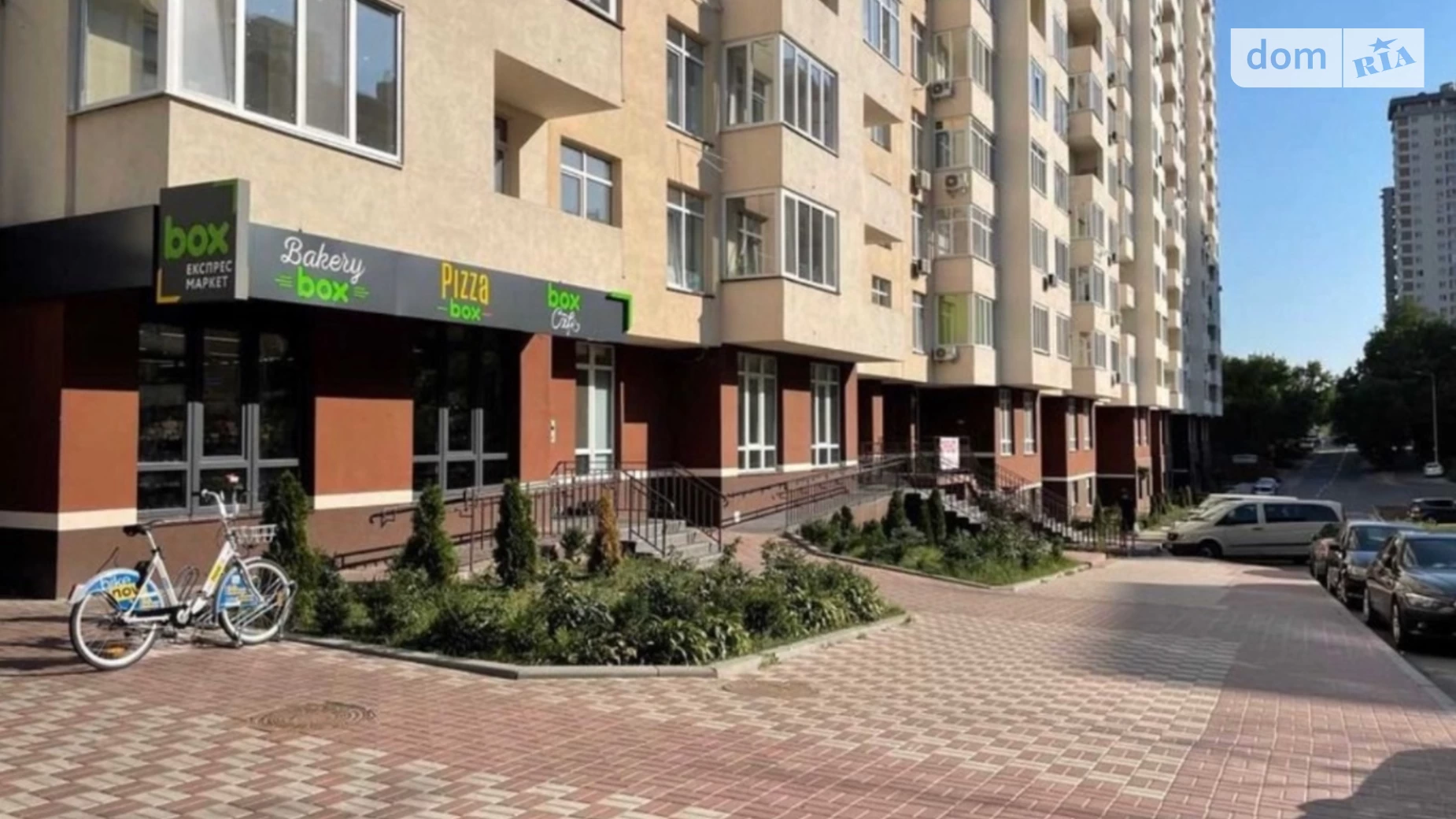вул. Польова, 73 Солом'янський Київ ЖК Караваєві Дачі, цена: 207500 грн - фото 4