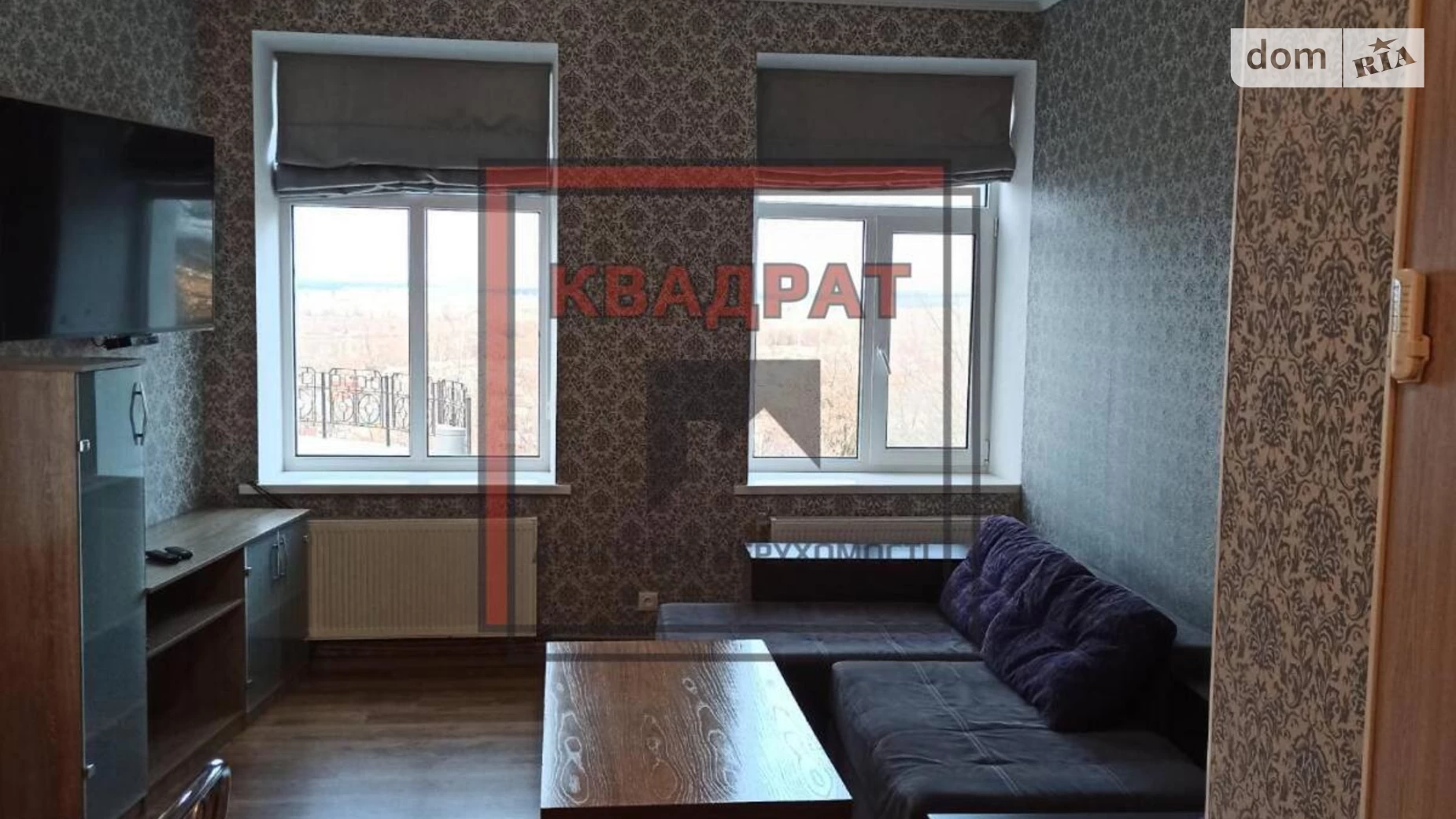 Продается 2-комнатная квартира 66 кв. м в Полтаве, бул. Панянский