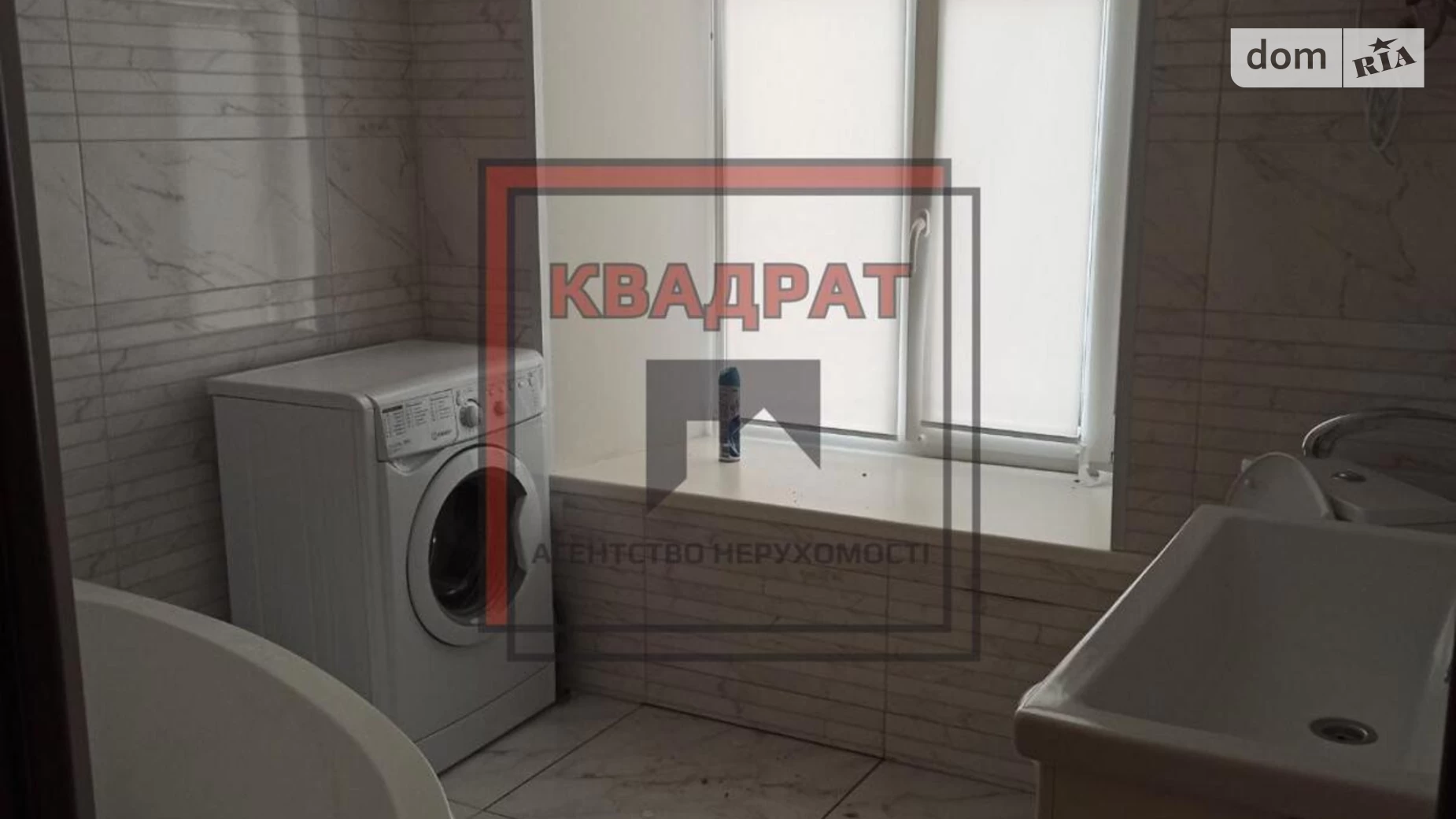 Продается 2-комнатная квартира 66 кв. м в Полтаве, бул. Панянский