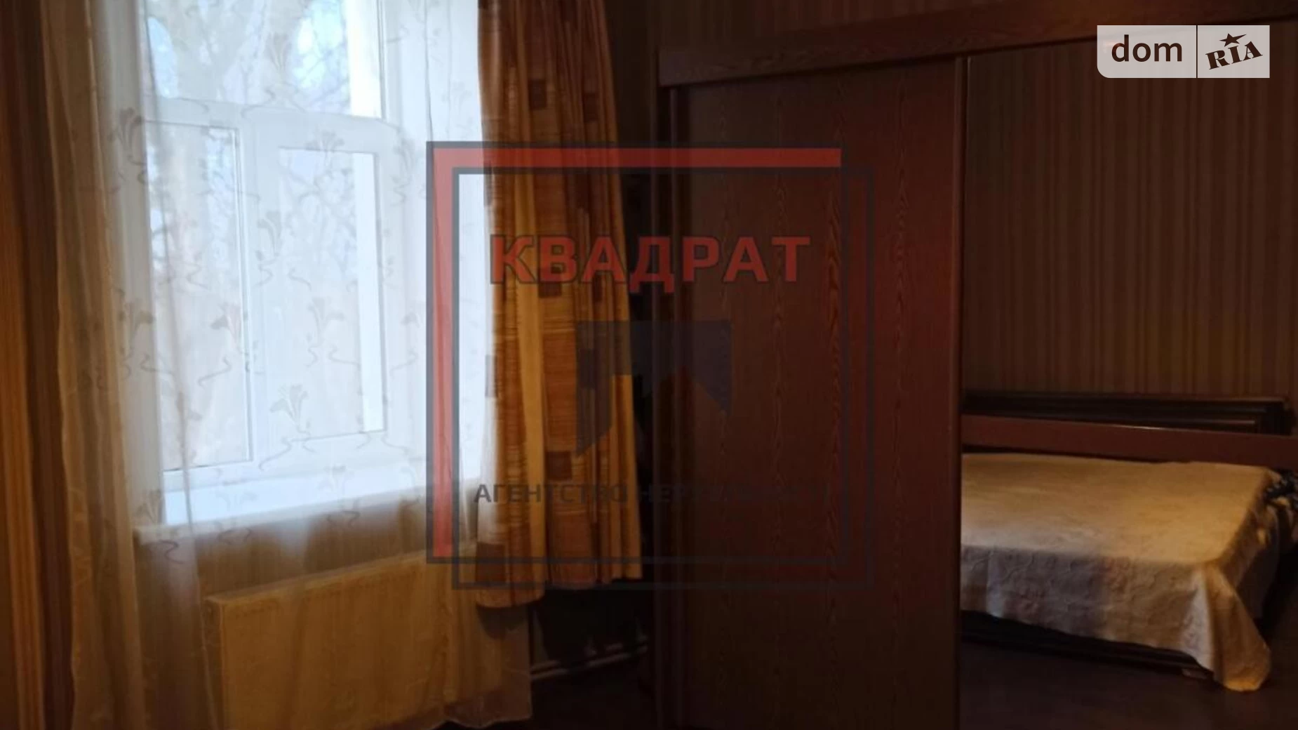 Продается 2-комнатная квартира 66 кв. м в Полтаве, бул. Панянский - фото 5