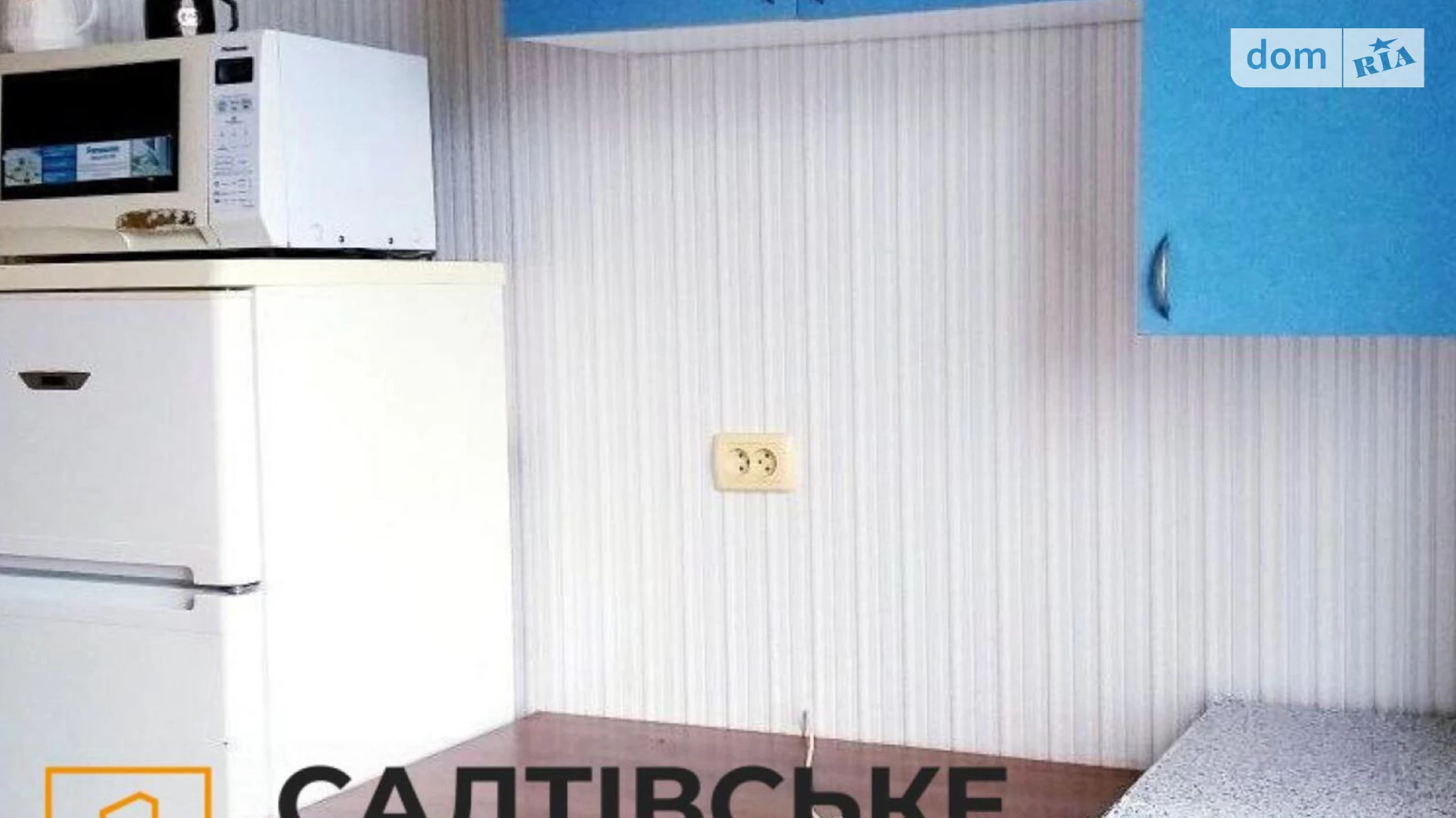 Продається 3-кімнатна квартира 65 кв. м у Харкові, вул. Академіка Павлова, 148 - фото 2