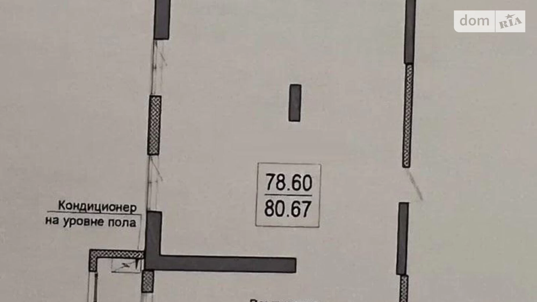 Продається 3-кімнатна квартира 81 кв. м у Одесі, вул. Дача Ковалевського, 5А