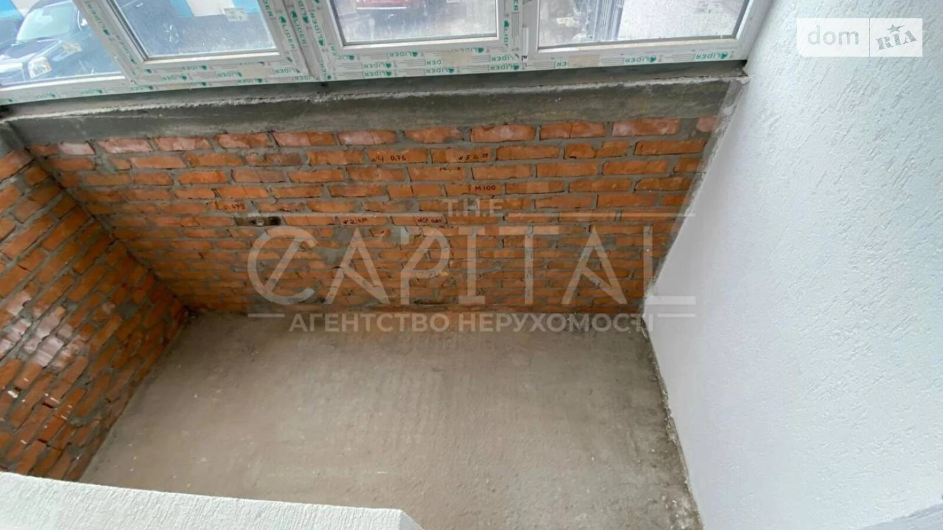 Продается 4-комнатная квартира 74 кв. м в Киеве, ул. Елены Пчилки, 7 - фото 4
