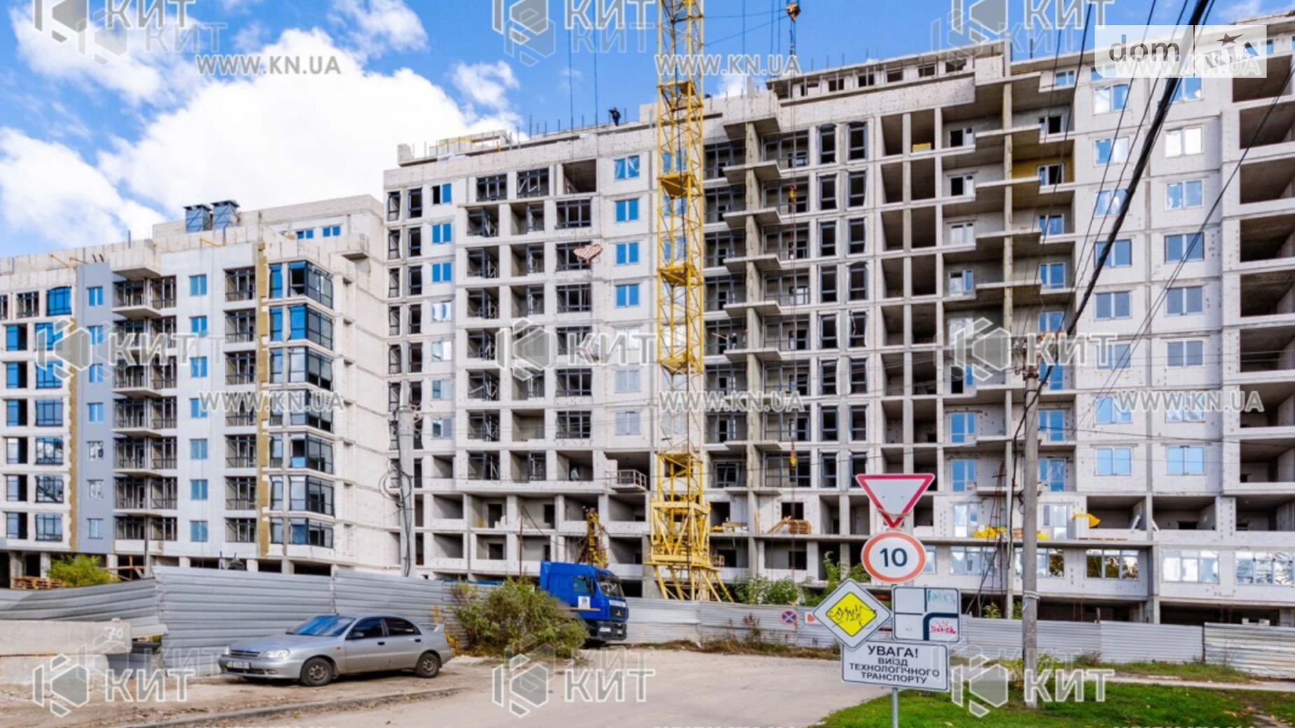 Продається 3-кімнатна квартира 86 кв. м у Харкові, вул. Авіаційна, 32