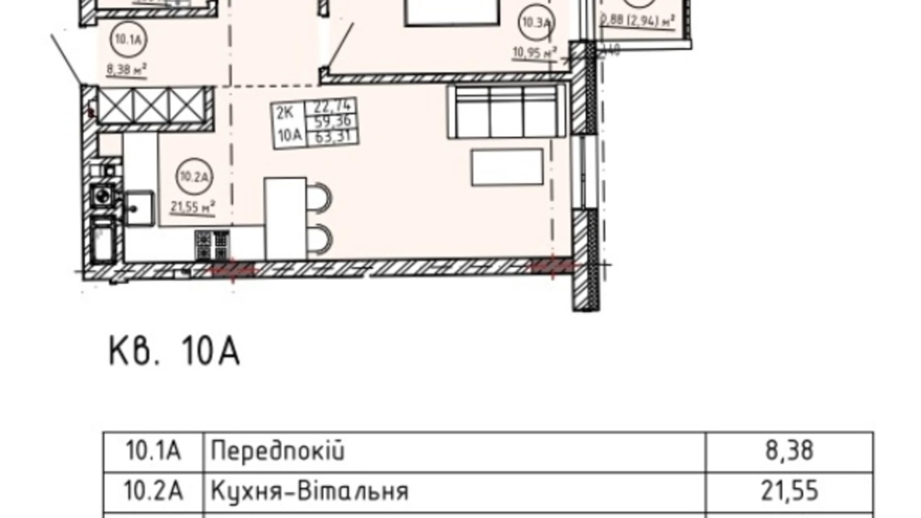Продается 2-комнатная квартира 63 кв. м в Львове, ул. Орлика - фото 4