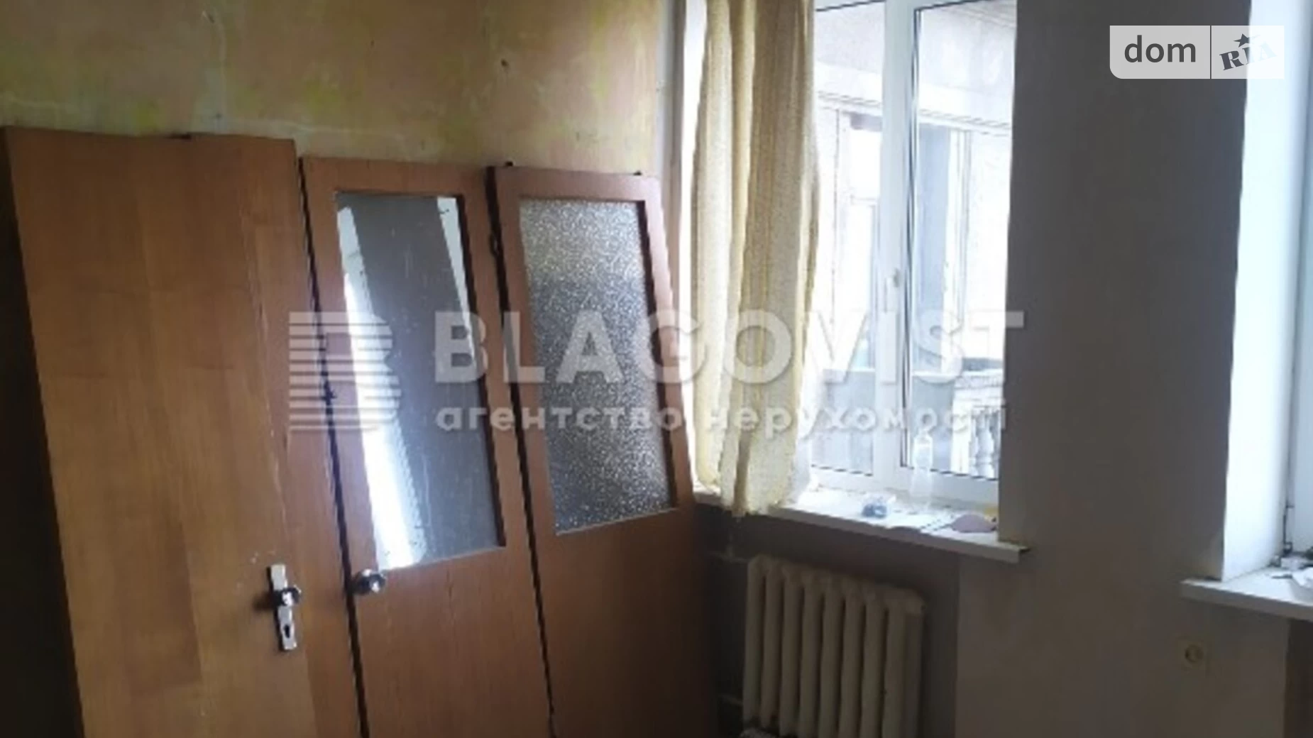 Продается 2-комнатная квартира 69 кв. м в Киеве, ул. Пирогова, 2 - фото 4