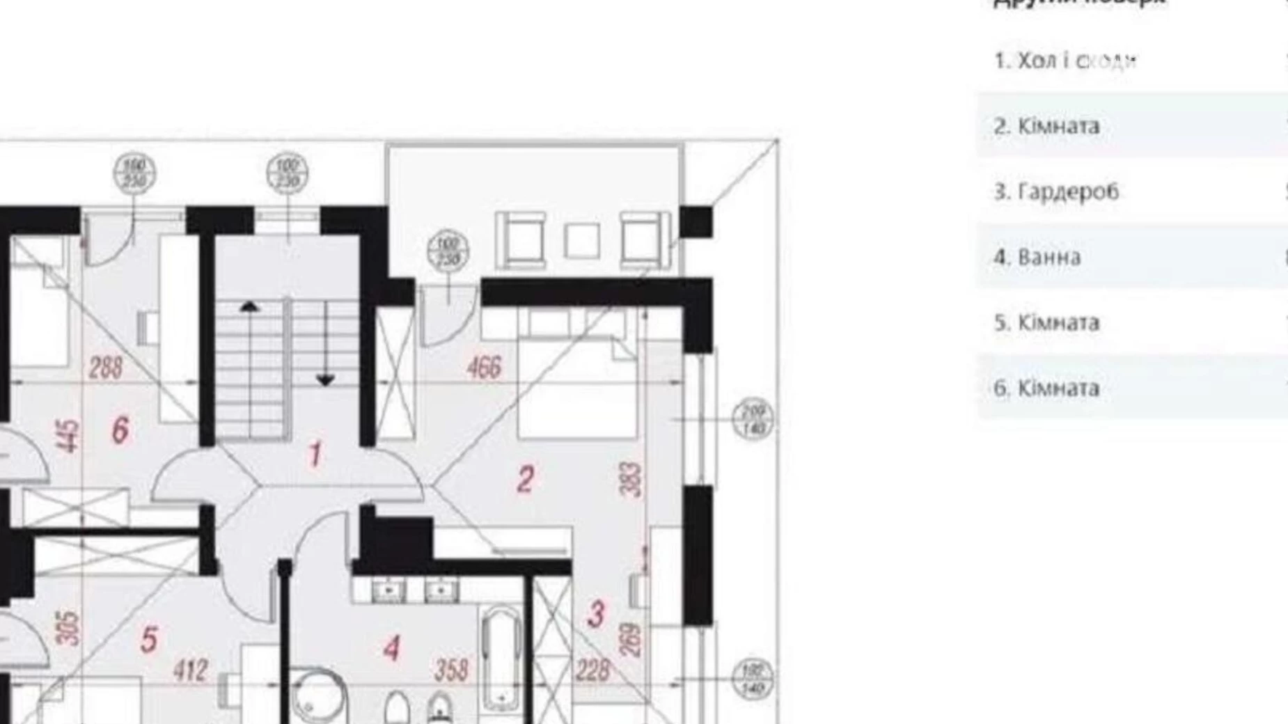 Продается дом на 2 этажа 166 кв. м с подвалом, Молодежная, 1