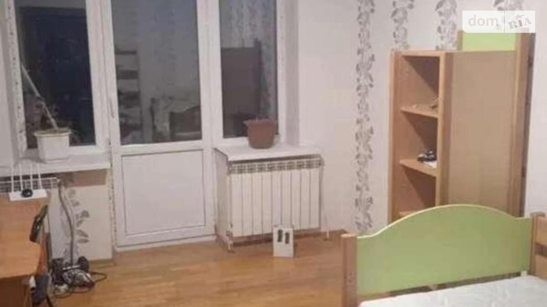 Продается 3-комнатная квартира 70 кв. м в Киеве, ул. Константина Данькевича, 12